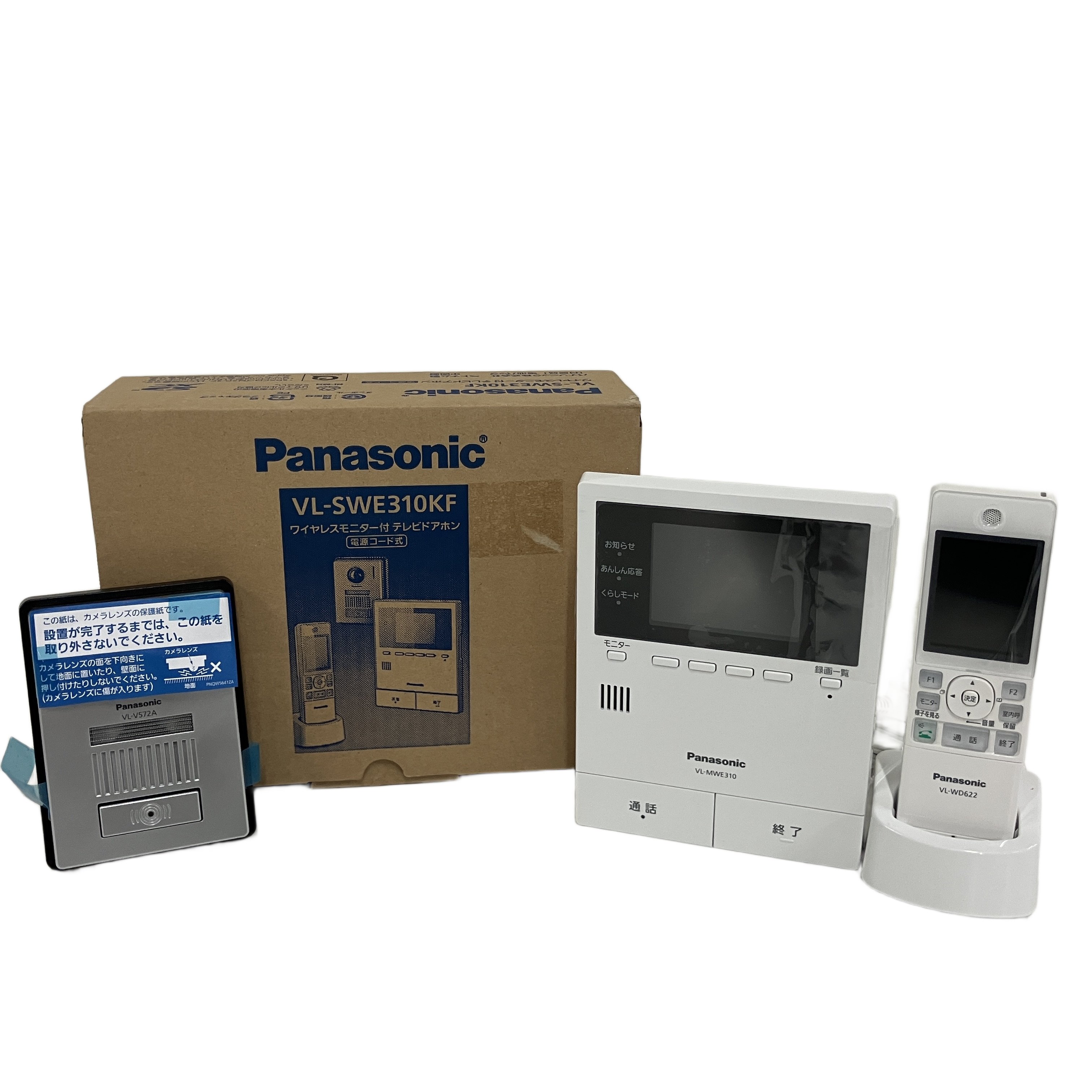 パナソニック VL-SWE310KF テレビドアホン 電源コード式