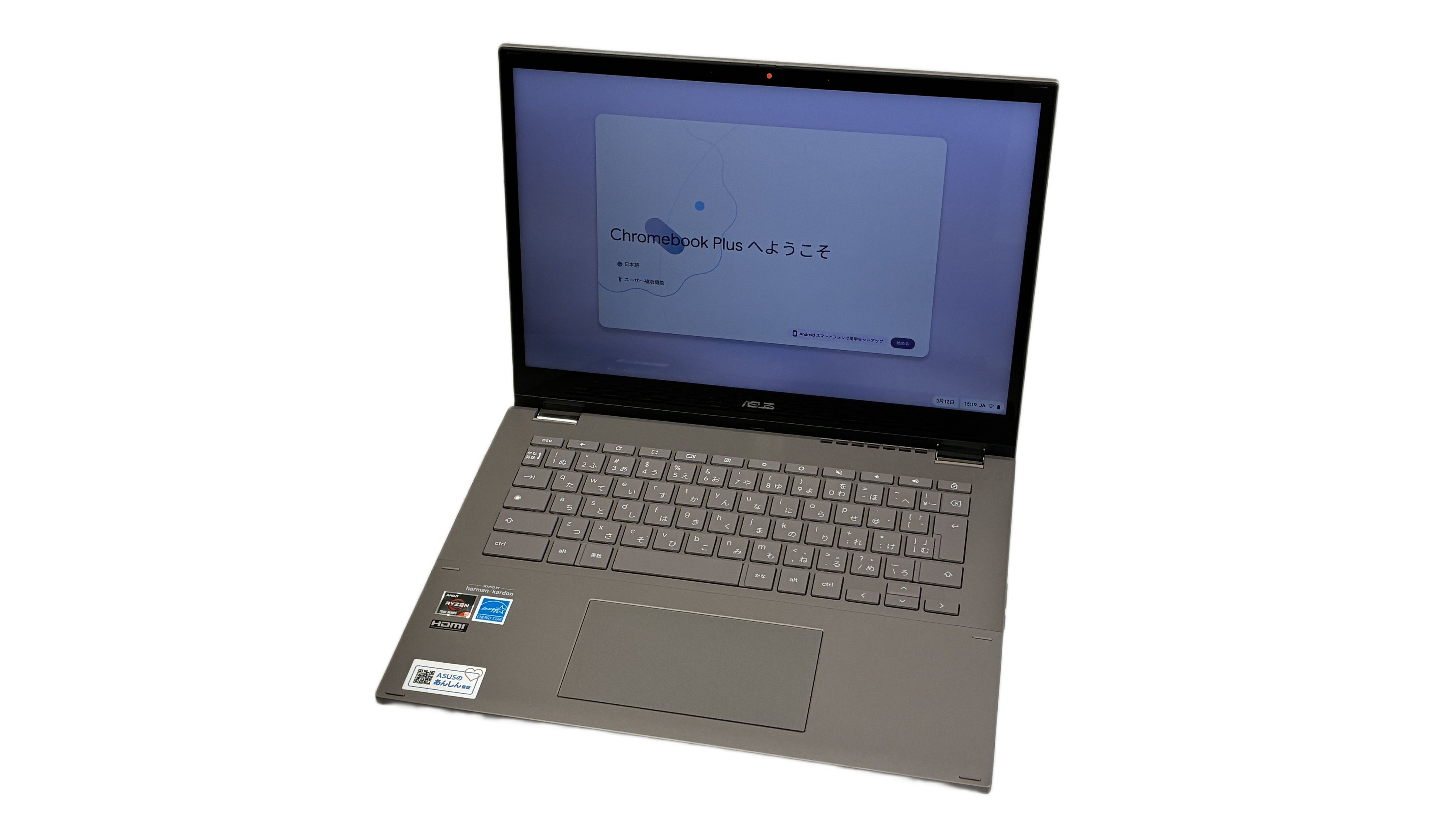 ASUS Chromebook Plus CM34 Flip ノート PC 8GB 128GB