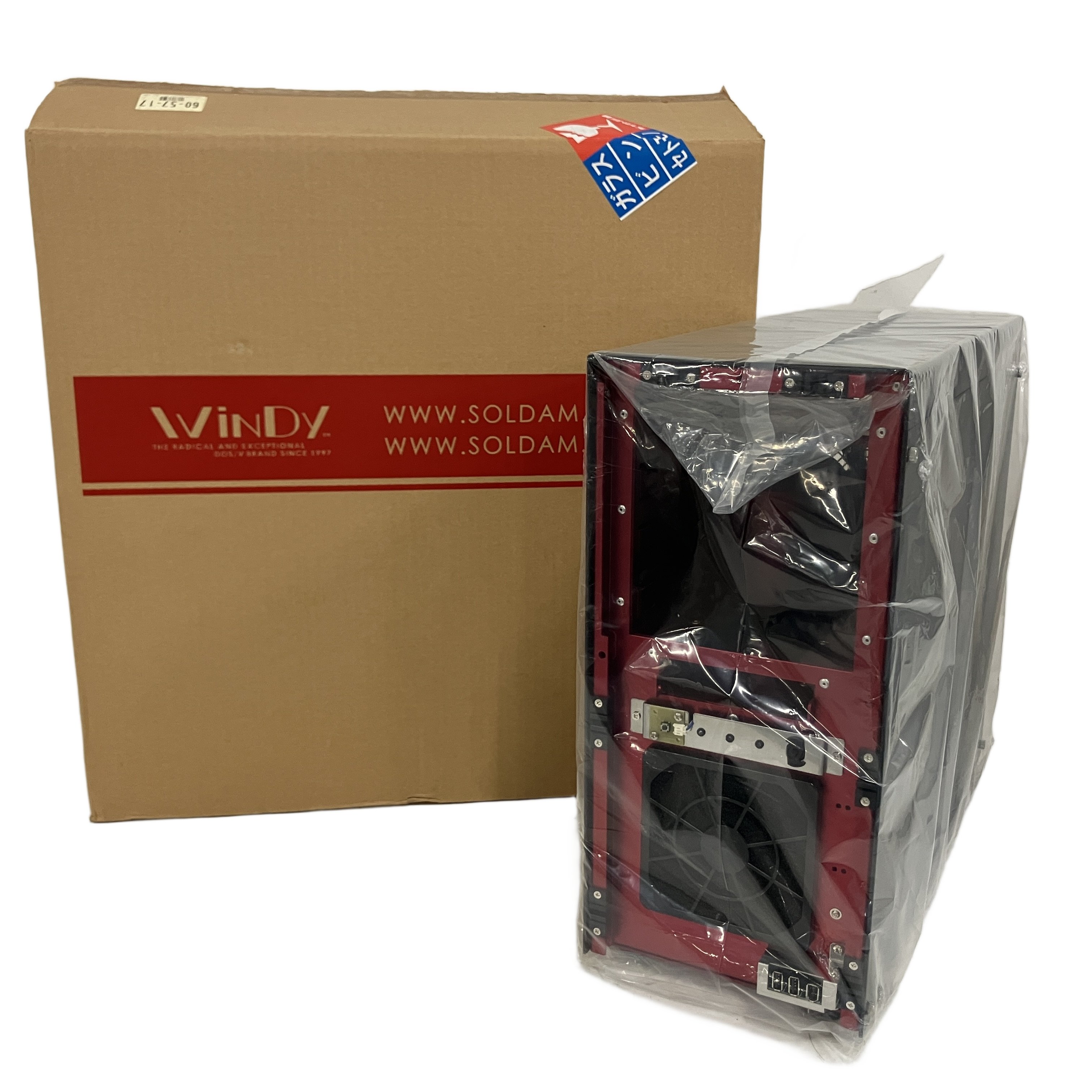 WINDY ALTIUM SUPER X PCケース