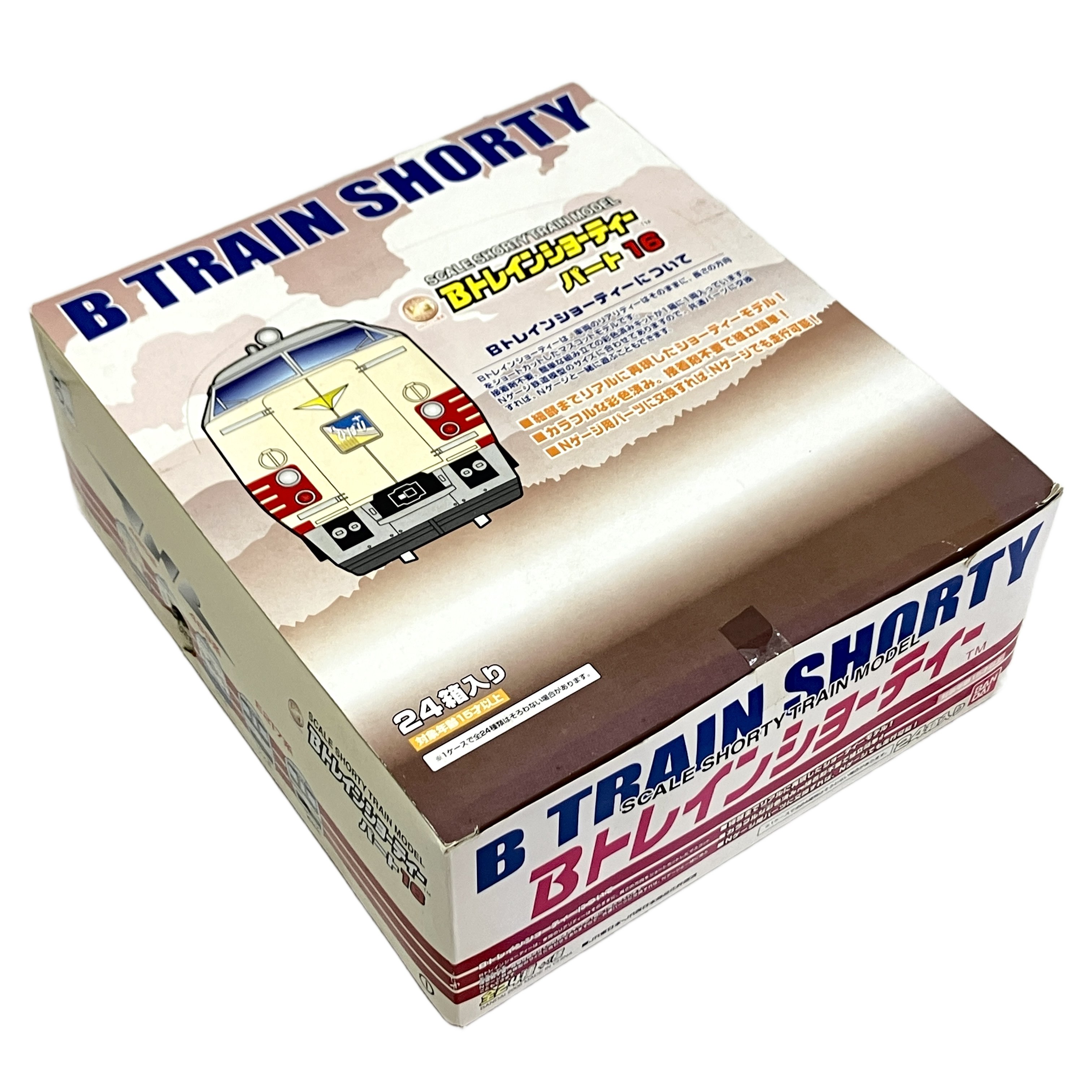 BANDAI Bトレインショーティー パート16 組み立てキット