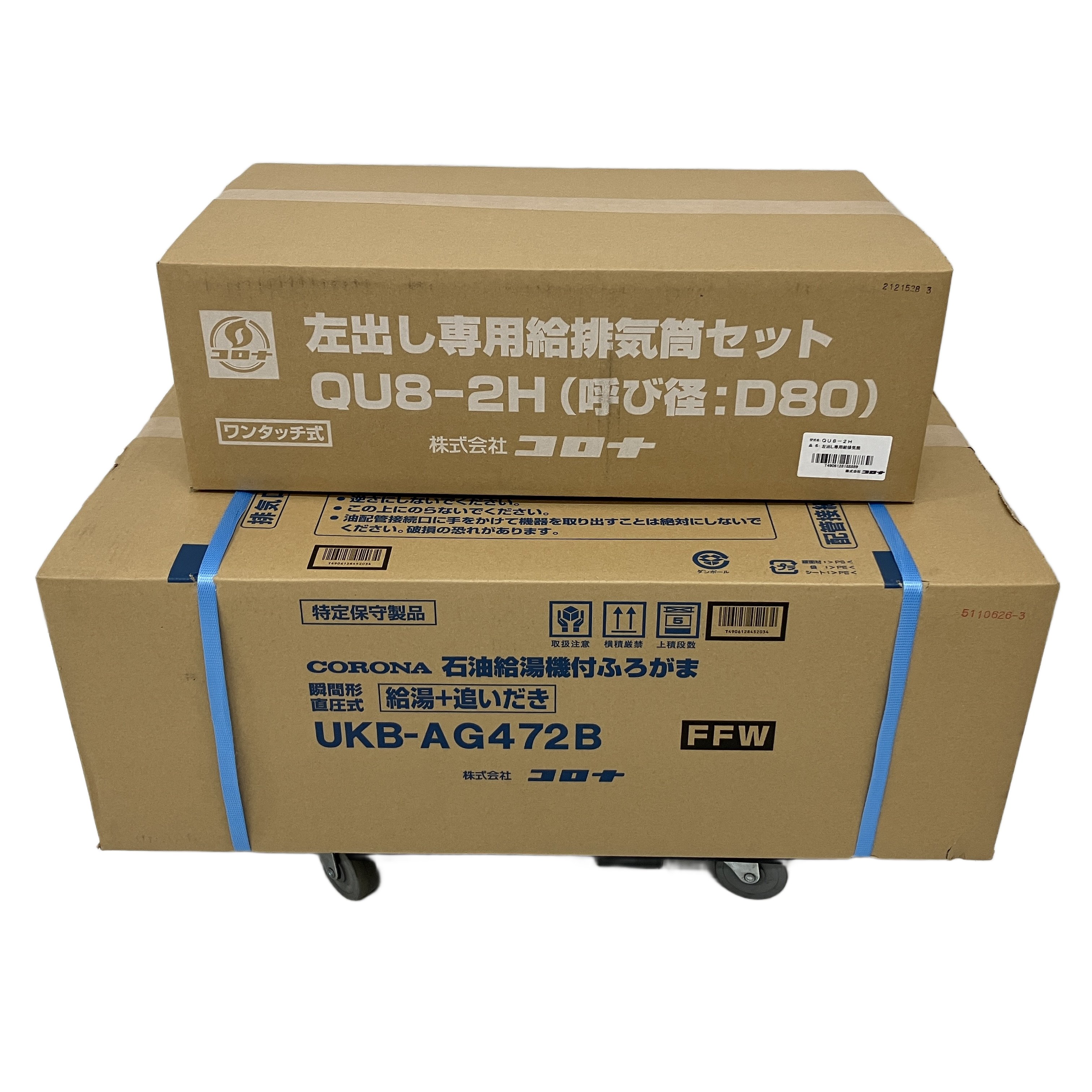 CORONA UKB-AG472BFFW 給湯機 左出し