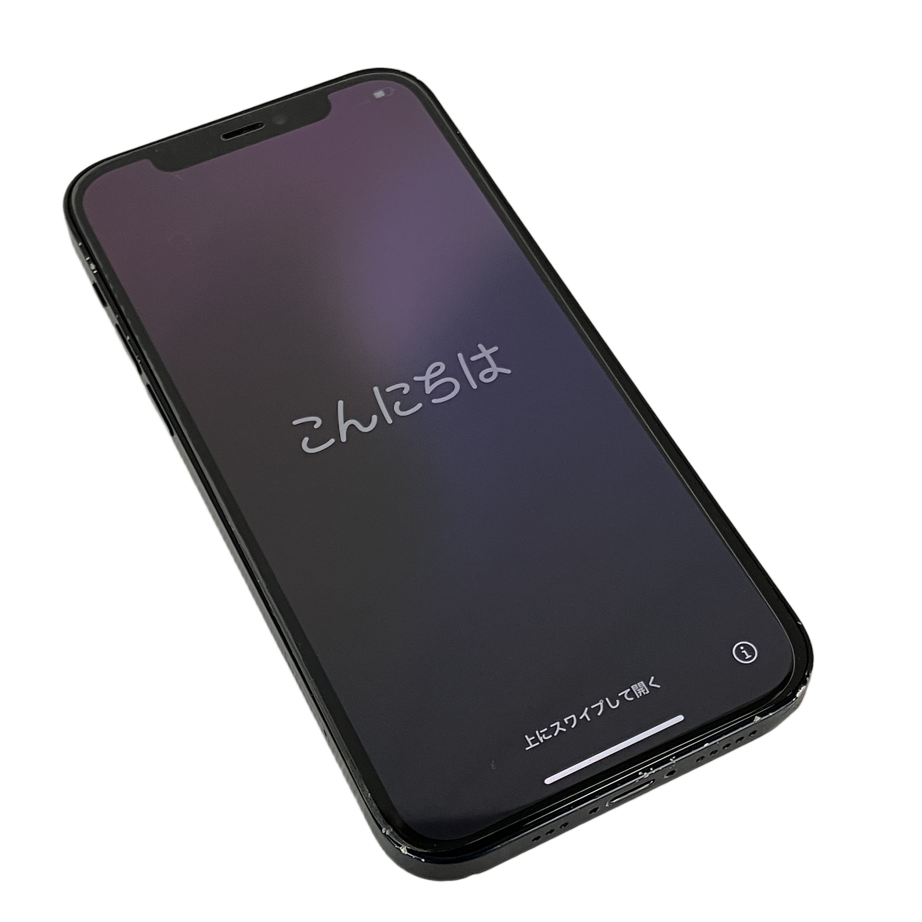 お買い得品です!