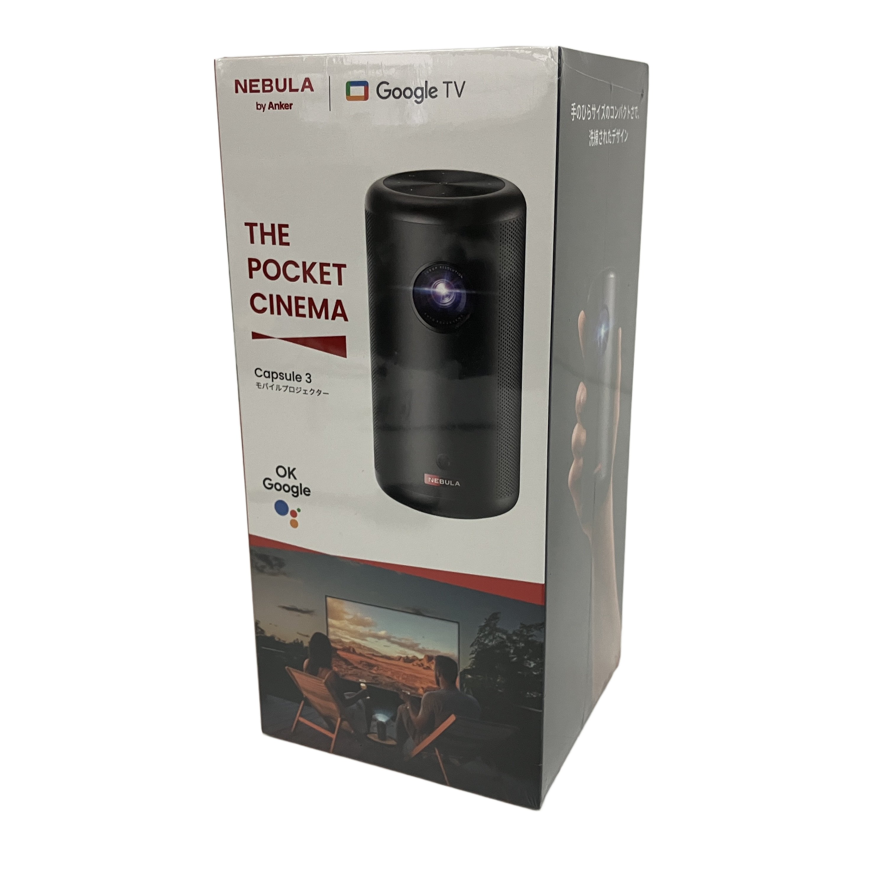 Anker Nebula Capsule3 モバイル プロジェクター