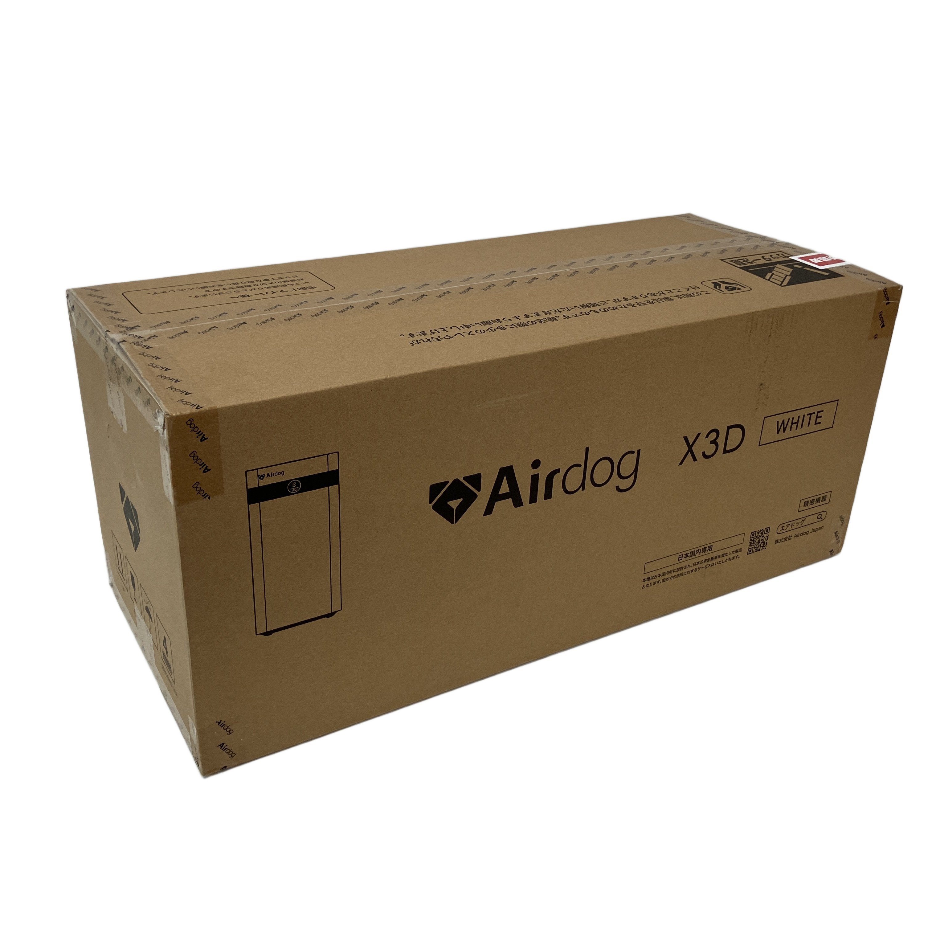 AirDog X3D 空気清浄機