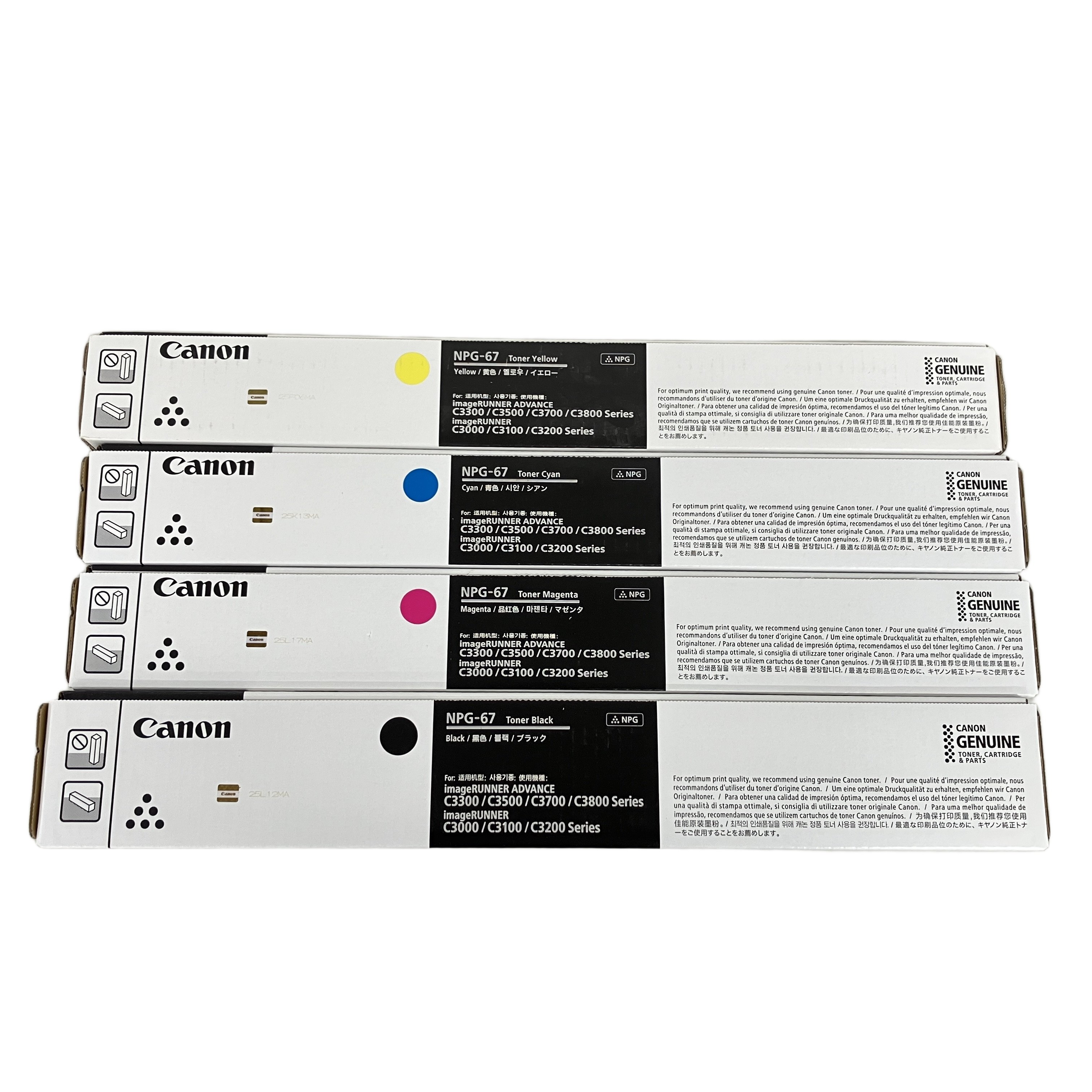 CANON NPG-67 トナーカートリッジ 4色