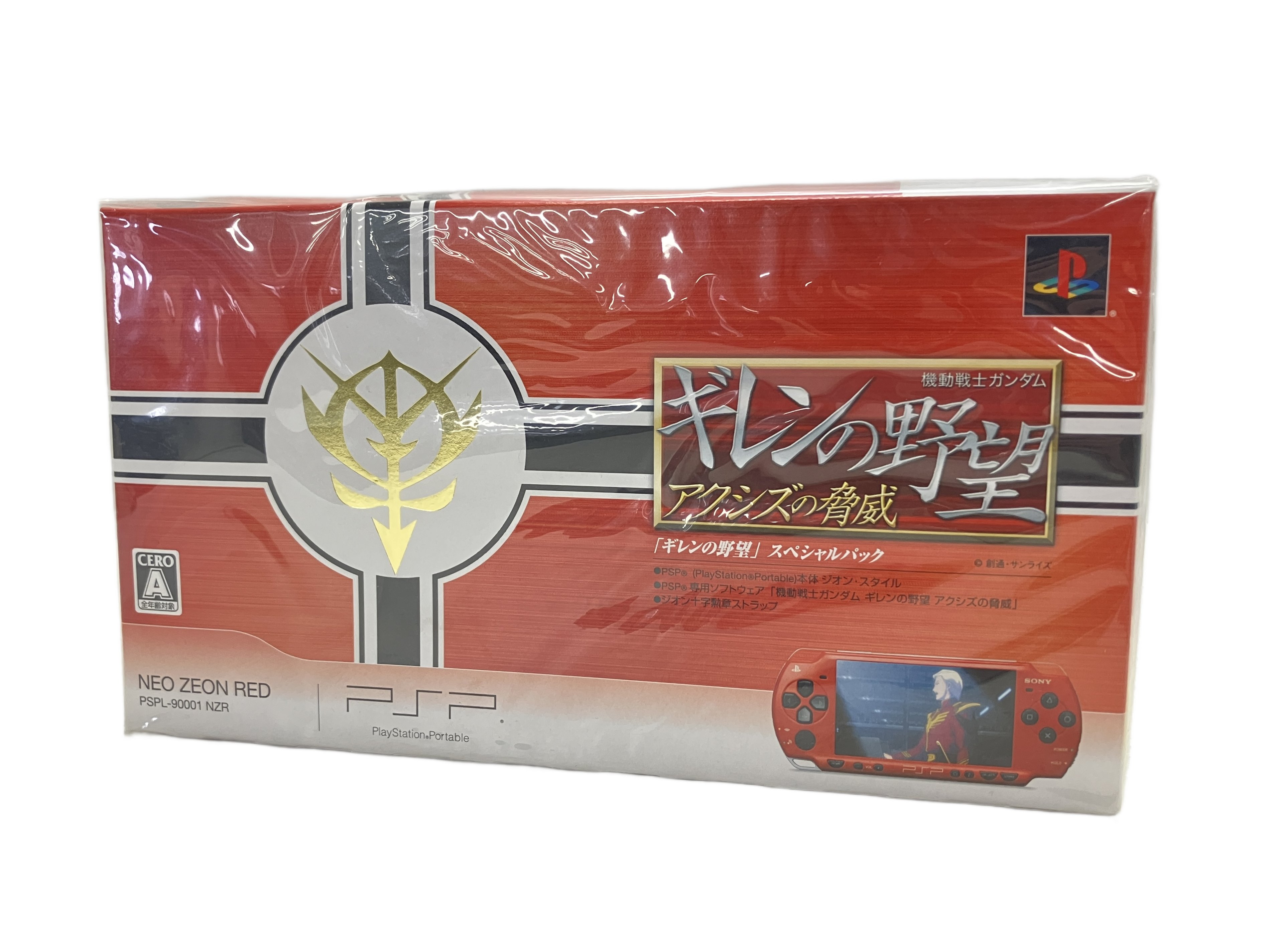 PSP 機動戦士ガンダム ギレンの野望 アクシズの脅威 スペシャルパック