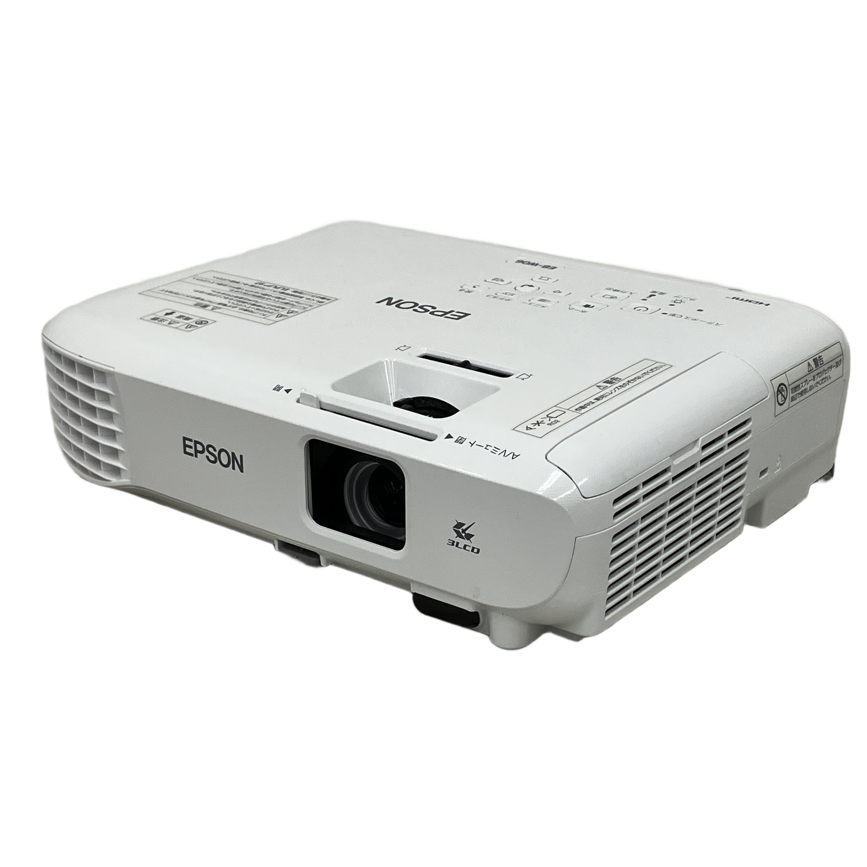 EPSON EB-W06 ビジネスプロジェクター