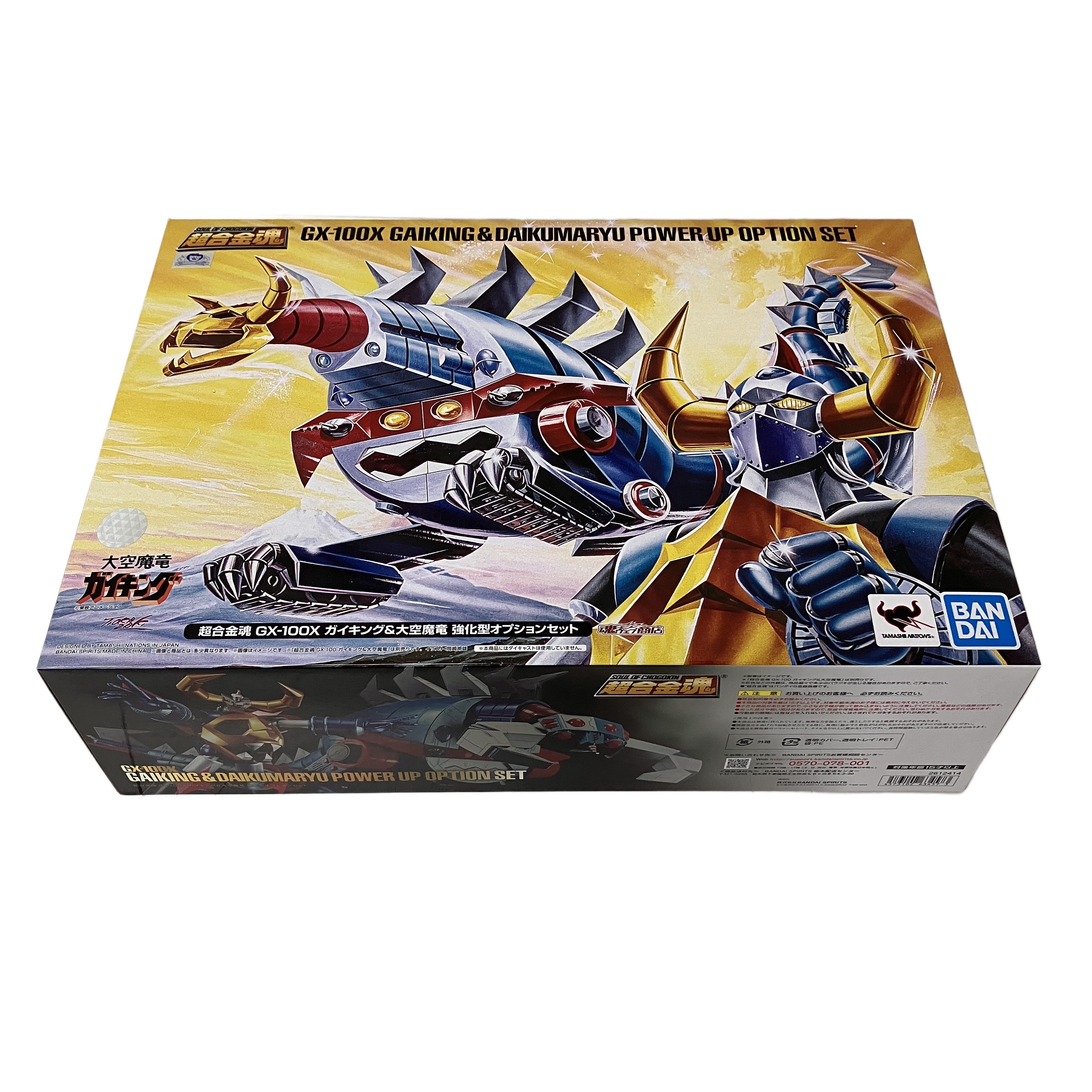 超合金魂 GX-100X ガイキング&大空魔竜 強化型オプション