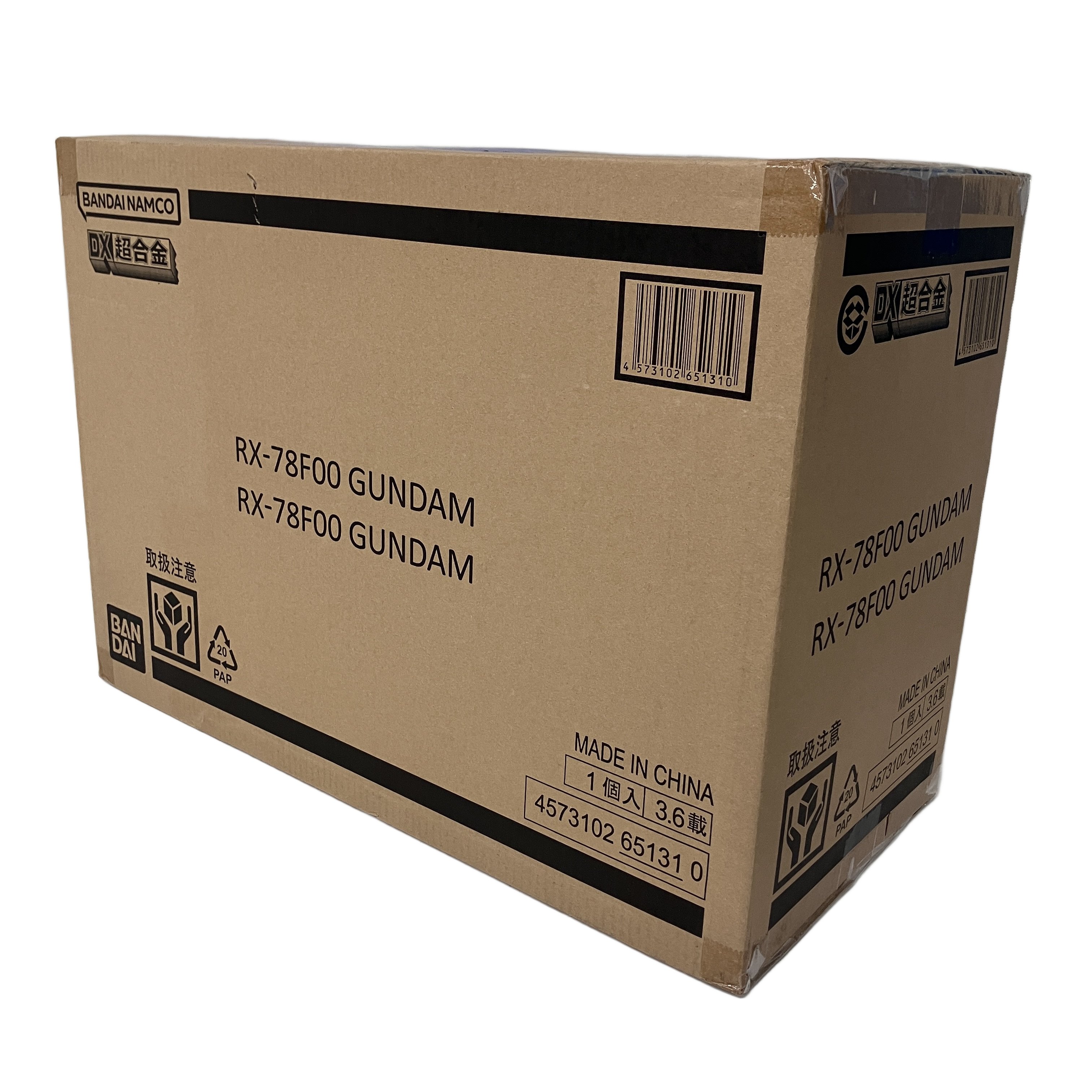 DX超合金 RX-78F00 ガンダム|横浜の感動を凝縮、究極の造形とギミックが融合した至高の限定モデル