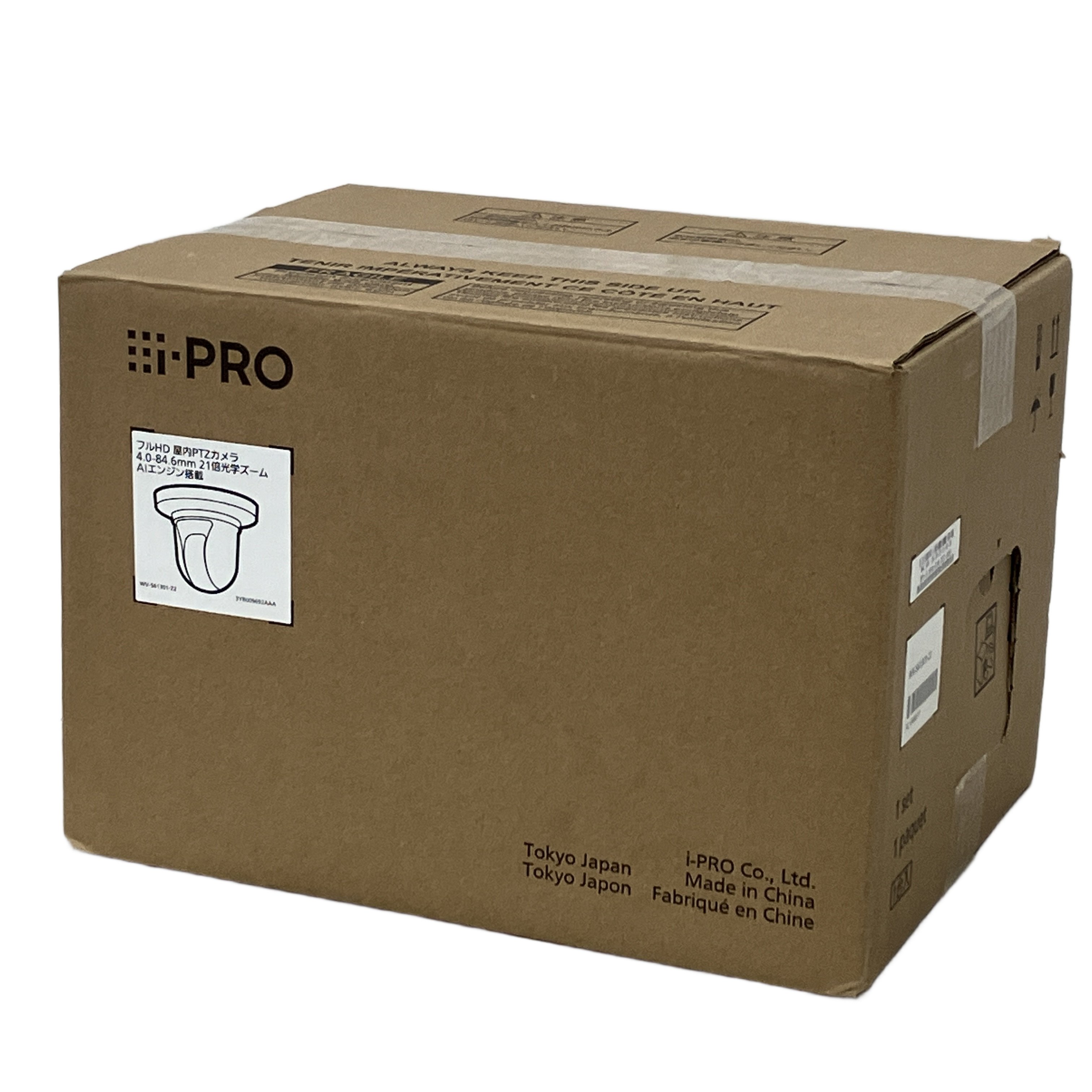 i-PRO WV-S61301-Z2 PTZ ネットワークカメラ