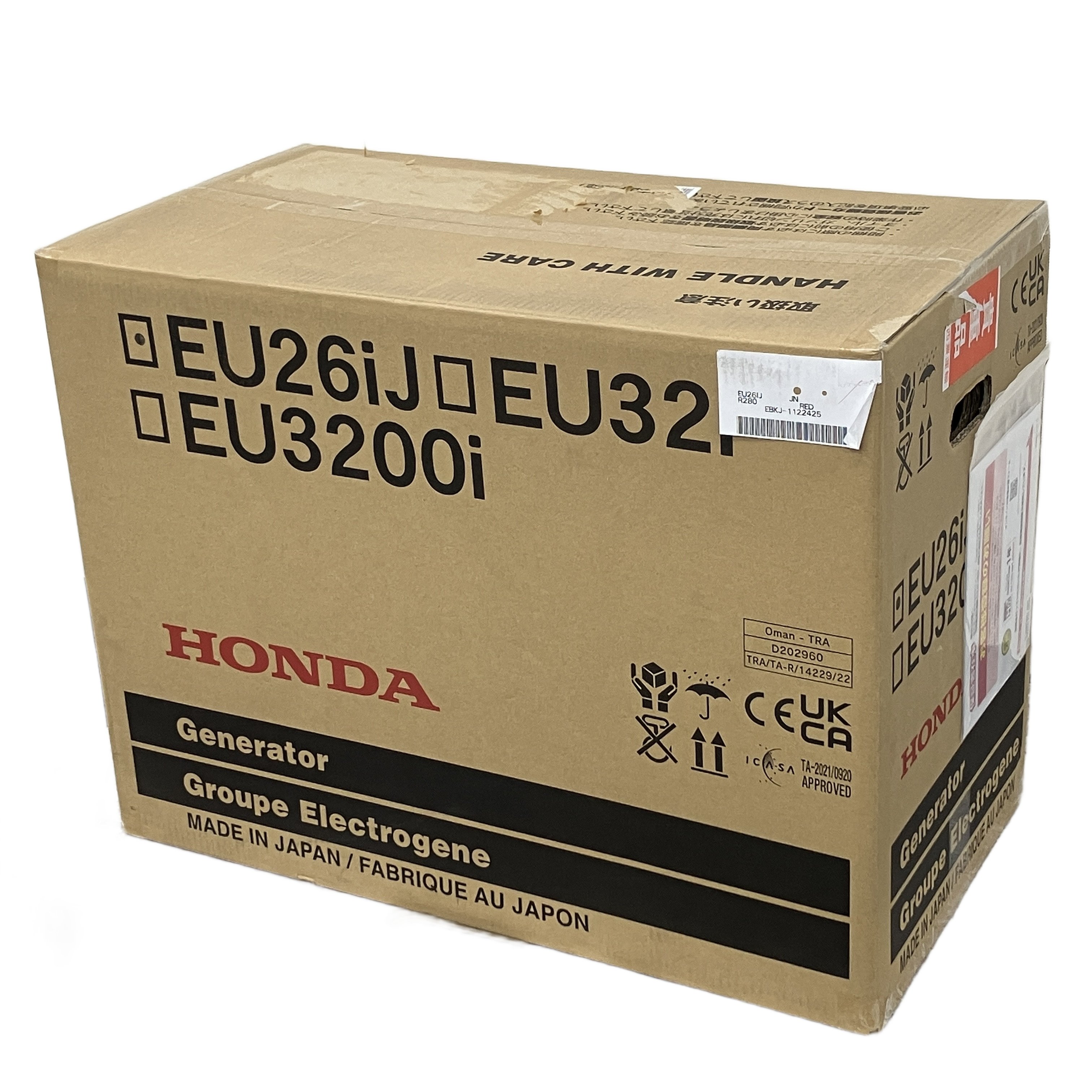 ★ホンダ EU26iJ インバーター発電機 2.6kVAのハイパワーとクラス最軽量級の機動力を両立★