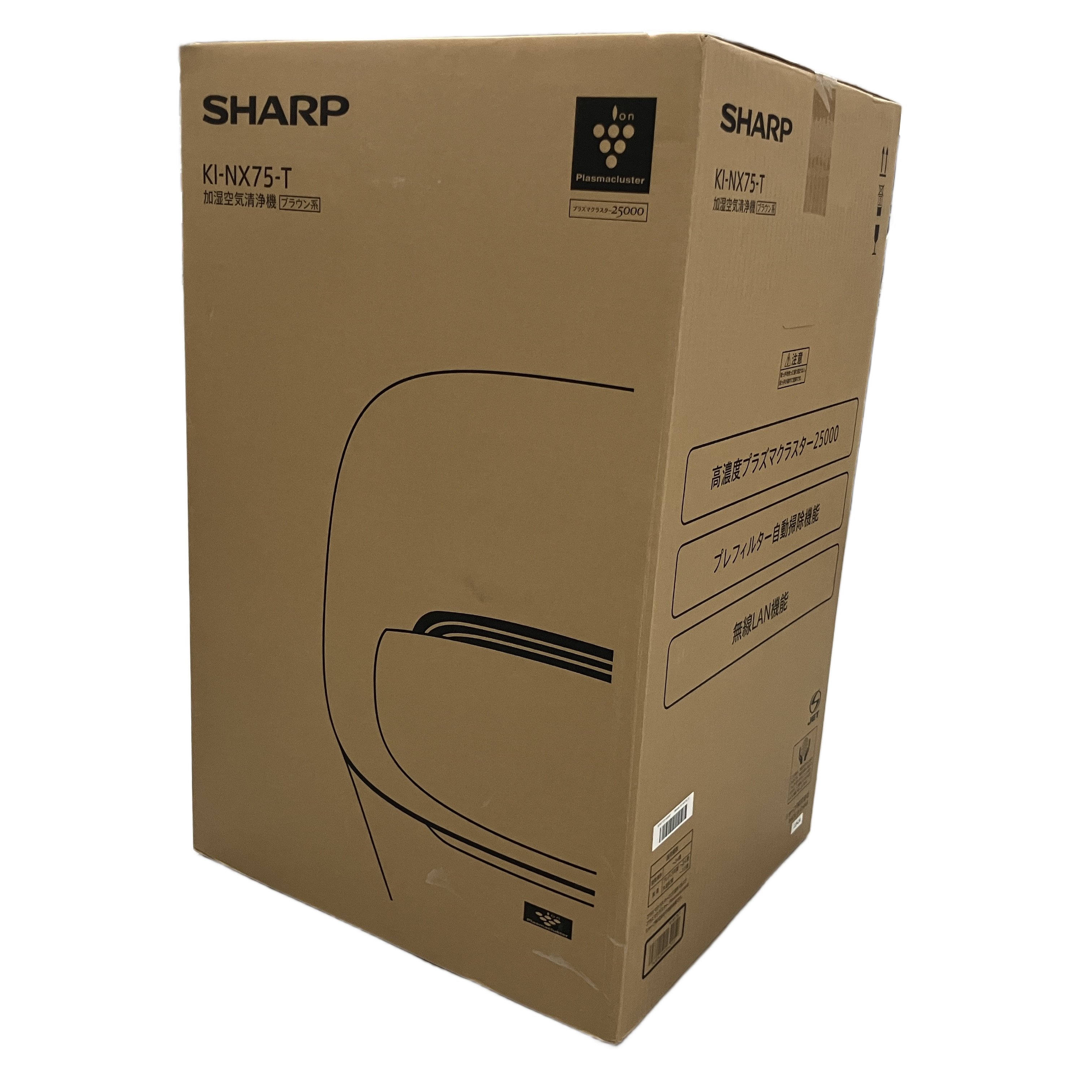SHARP KI-NX75-T 加湿空気清浄機