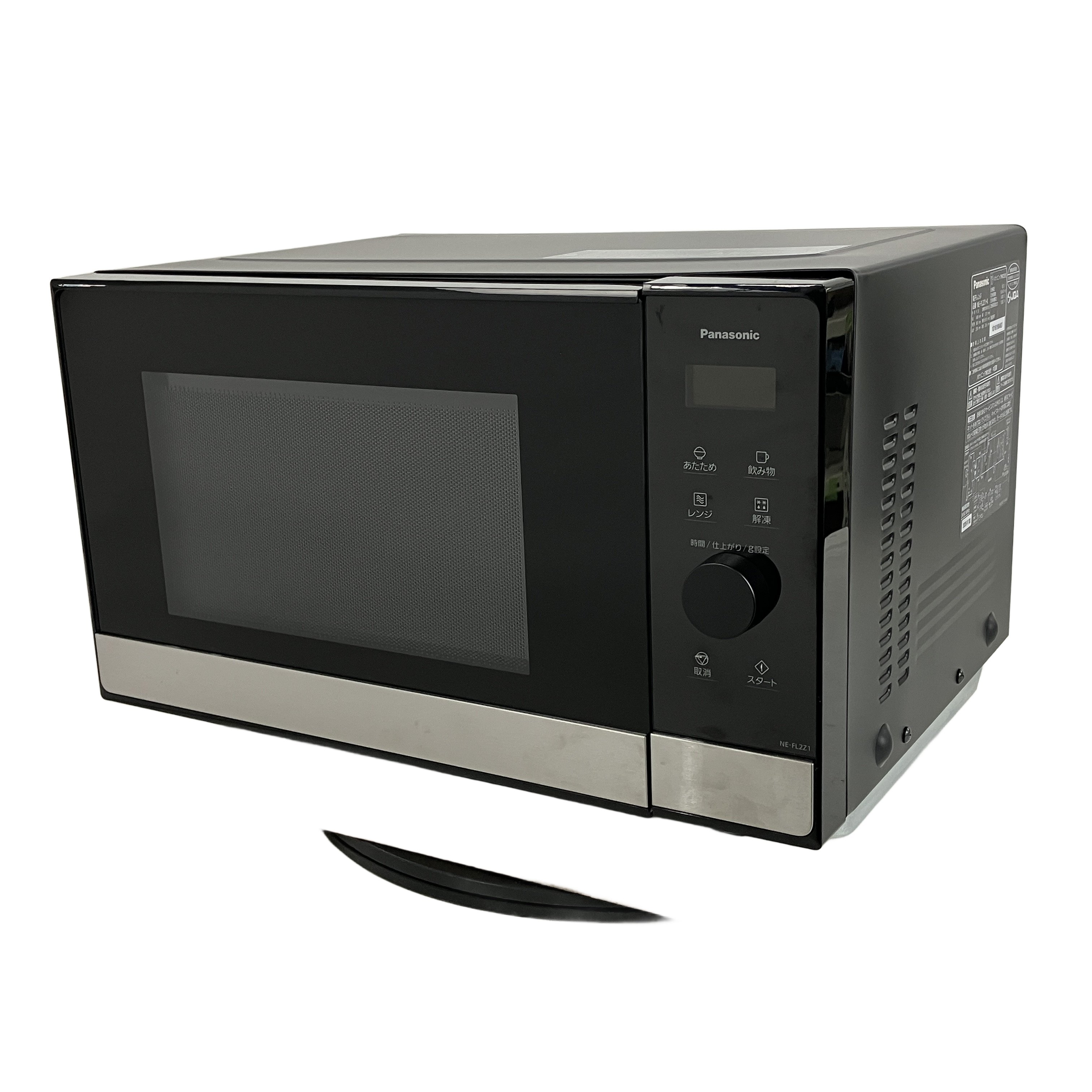 PANASONIC NE-FL2Z1-K 電子レンジ 22L