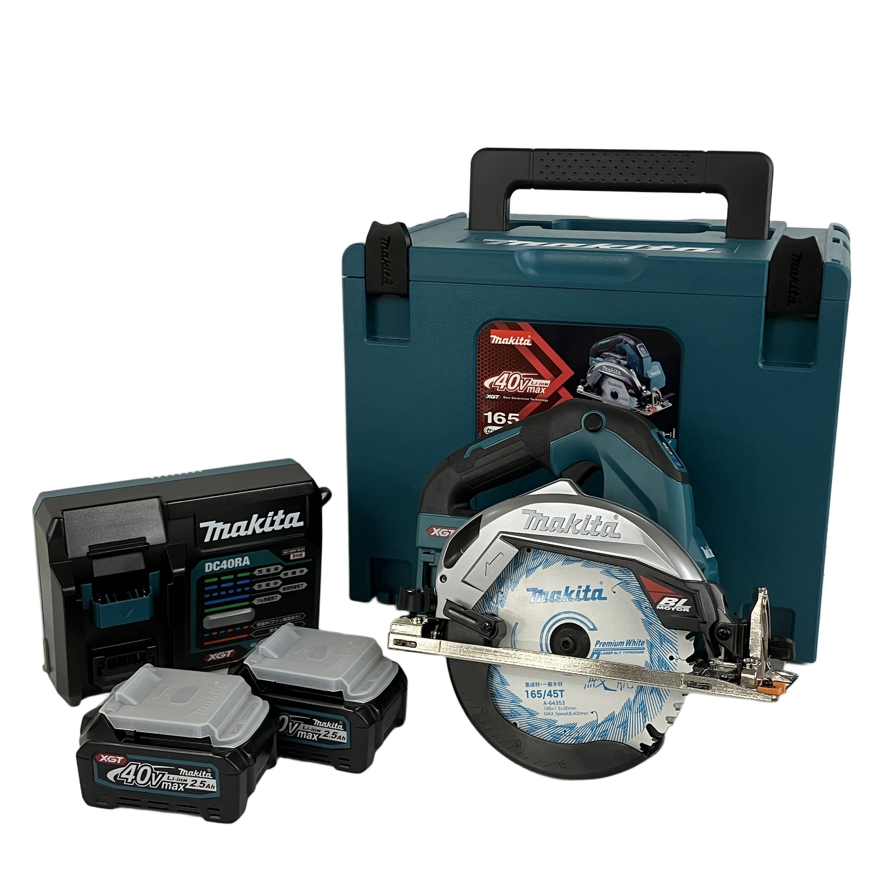 MAKITA HS001G コードレス丸のこ