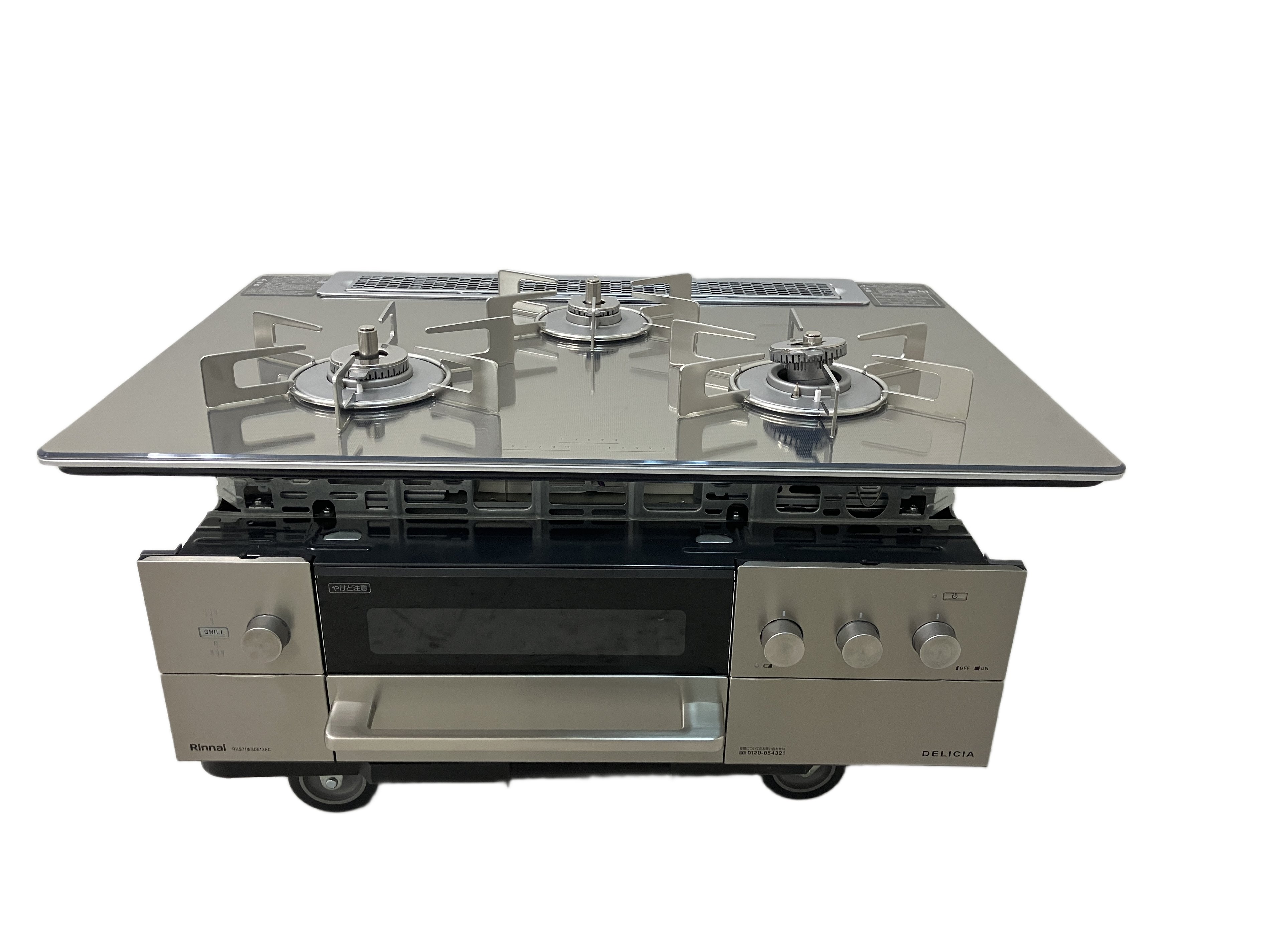 RINNAI RHS71W30E13RC ビルトインガスコンロ 都市ガス用