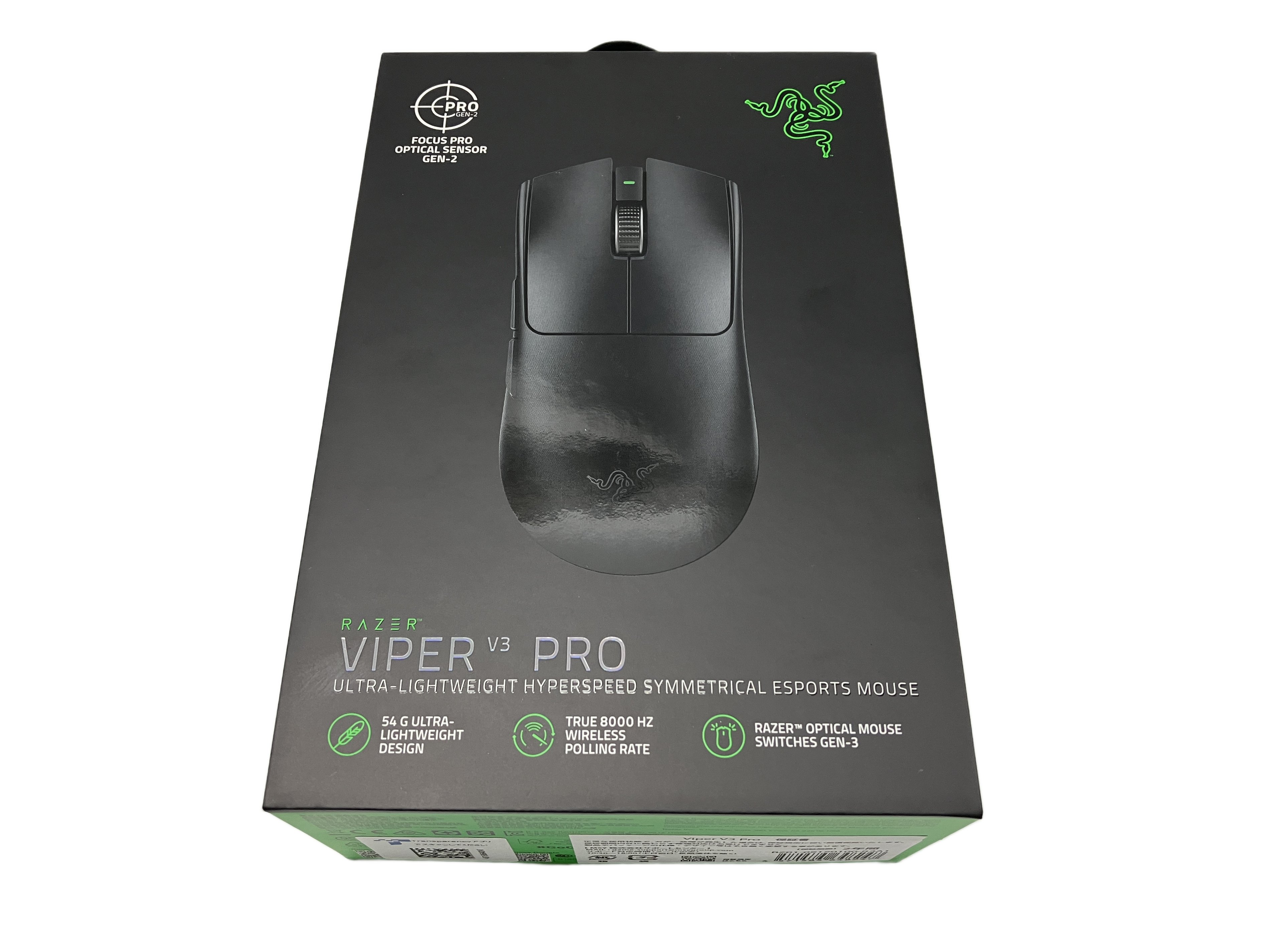 RAZER Viper V3 Pro ワイヤレス ゲーミング マウス