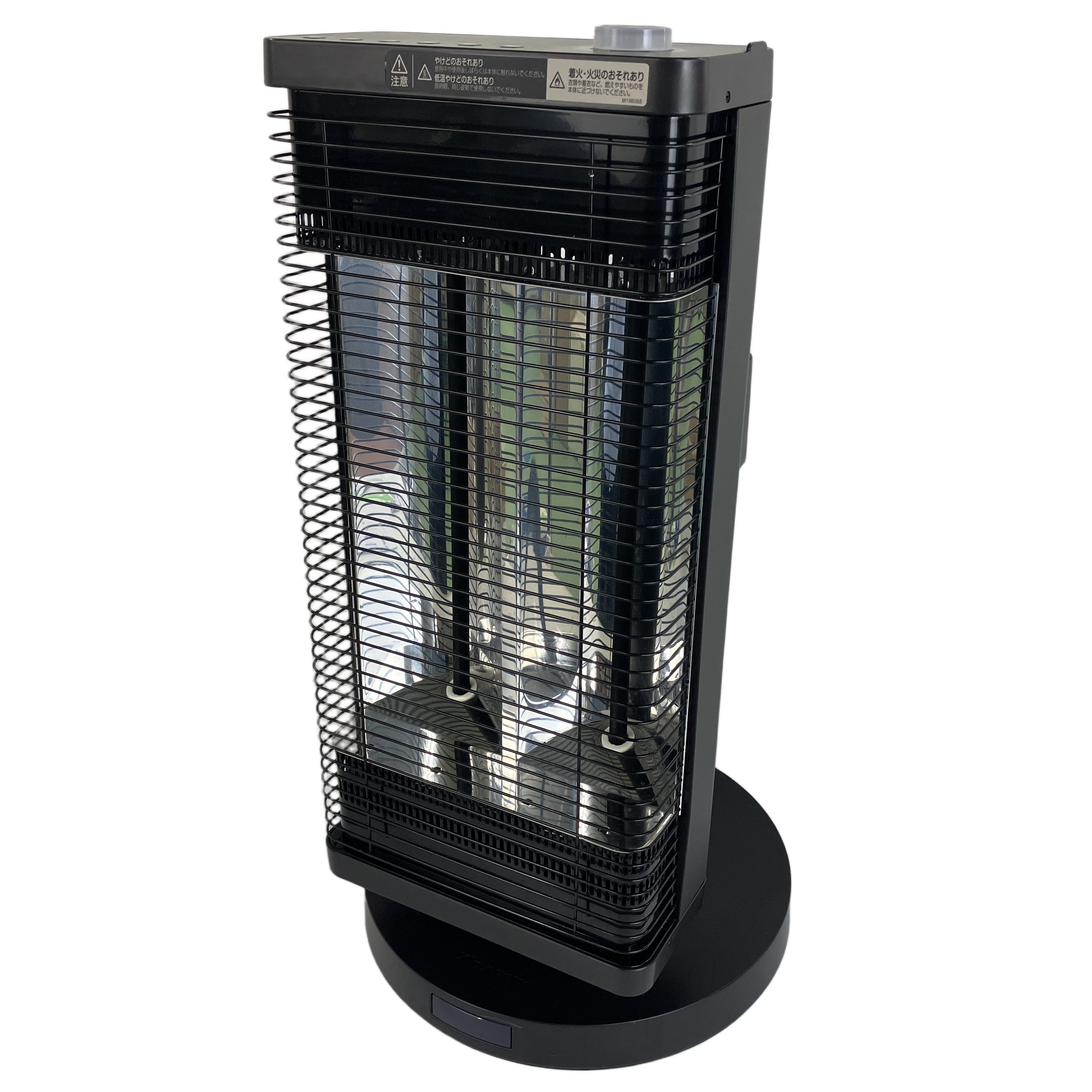 お買い得品です!