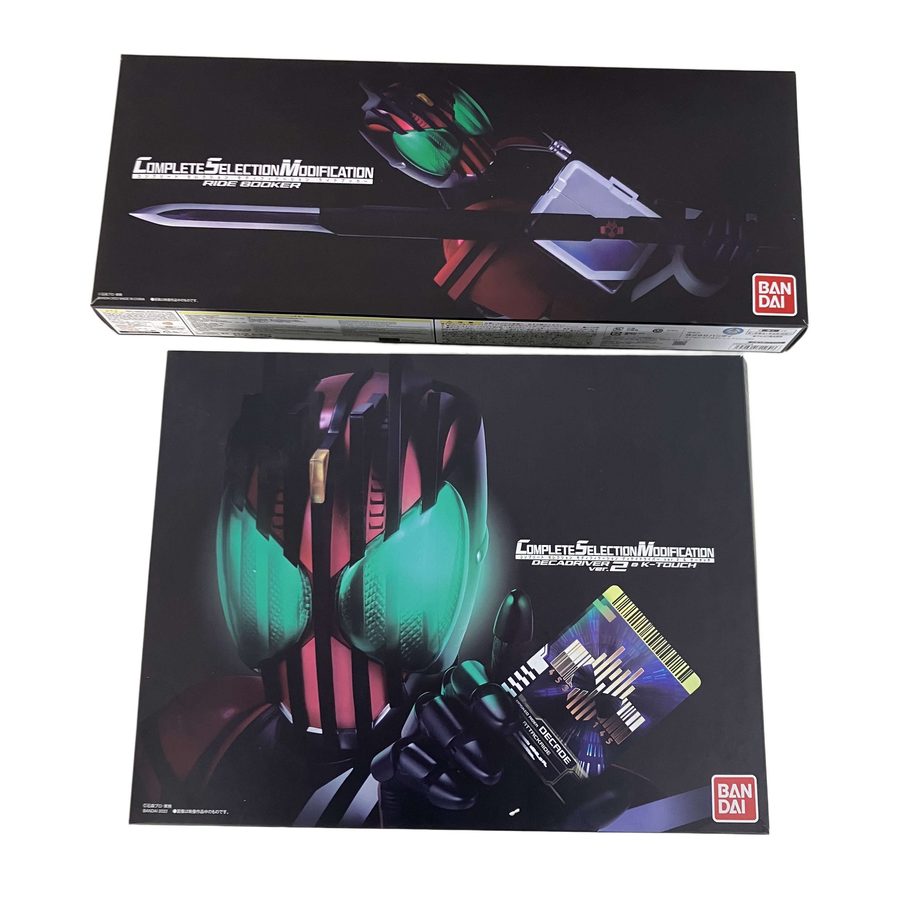 BANDAI CSM ディケイドライバー ver.2 ケータッチ ライドブッカー