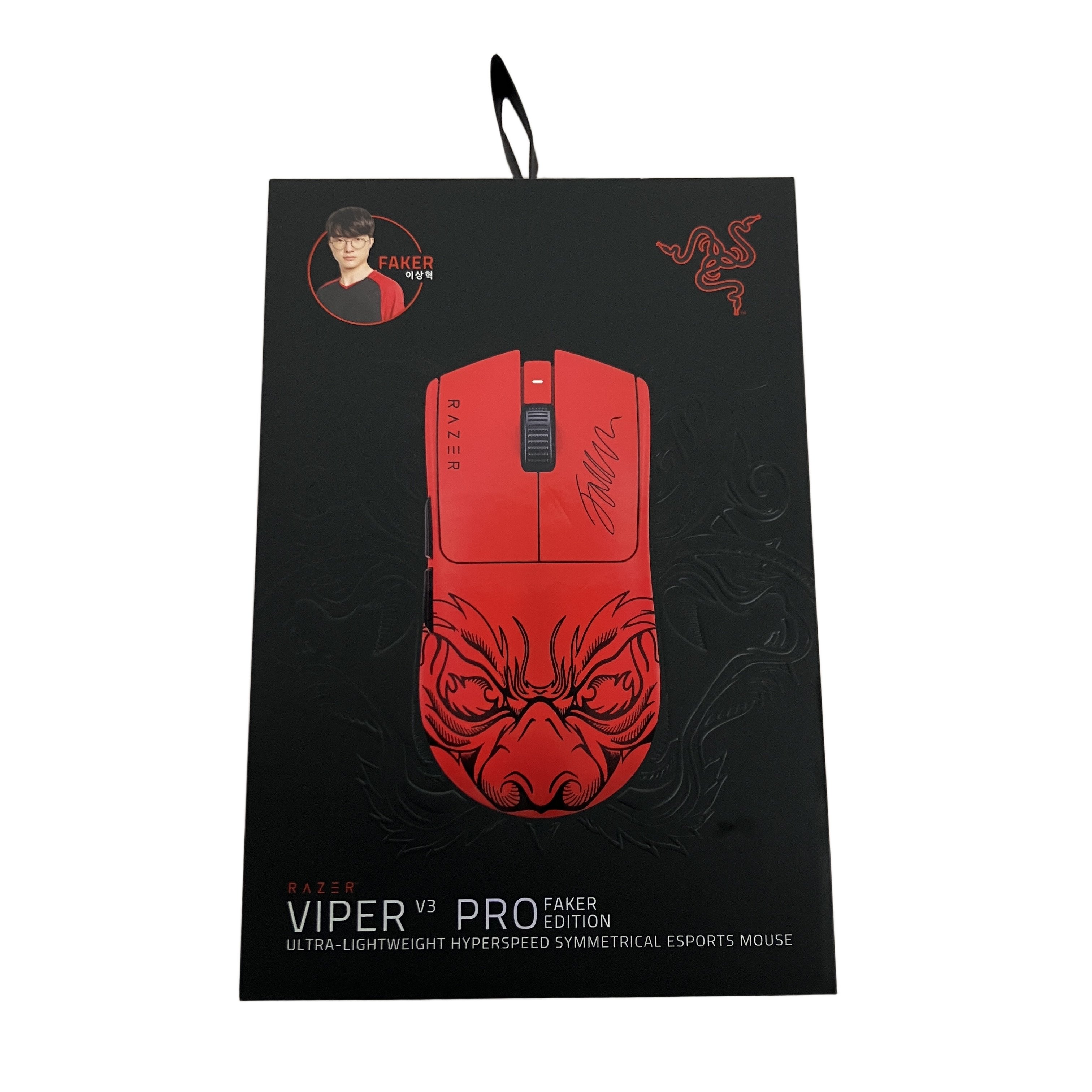 RAZER VIPER V3 PRO FAKER EDITION ゲーミング マウス