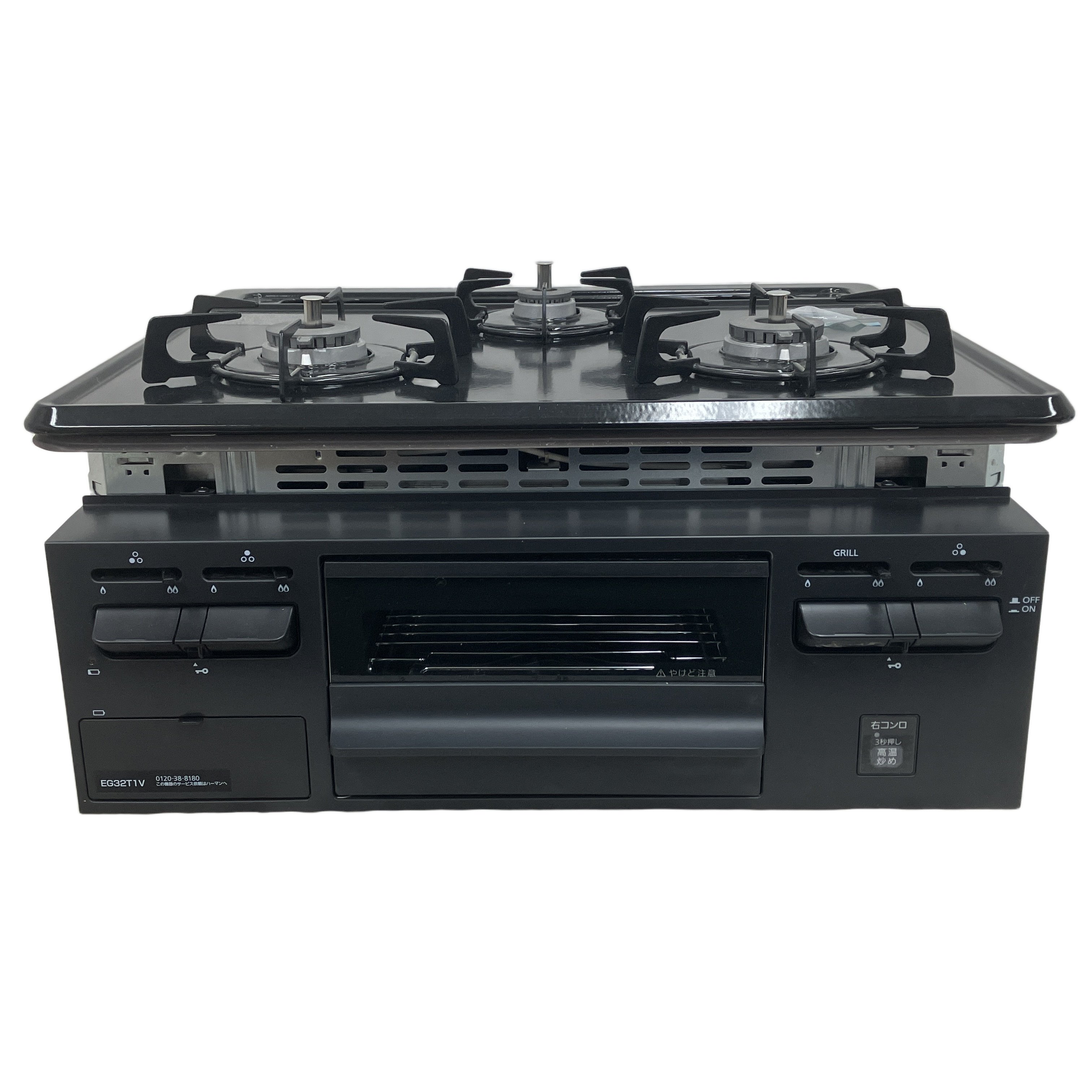 HARMAN EG32T1V ビルトインコンロ 都市ガス