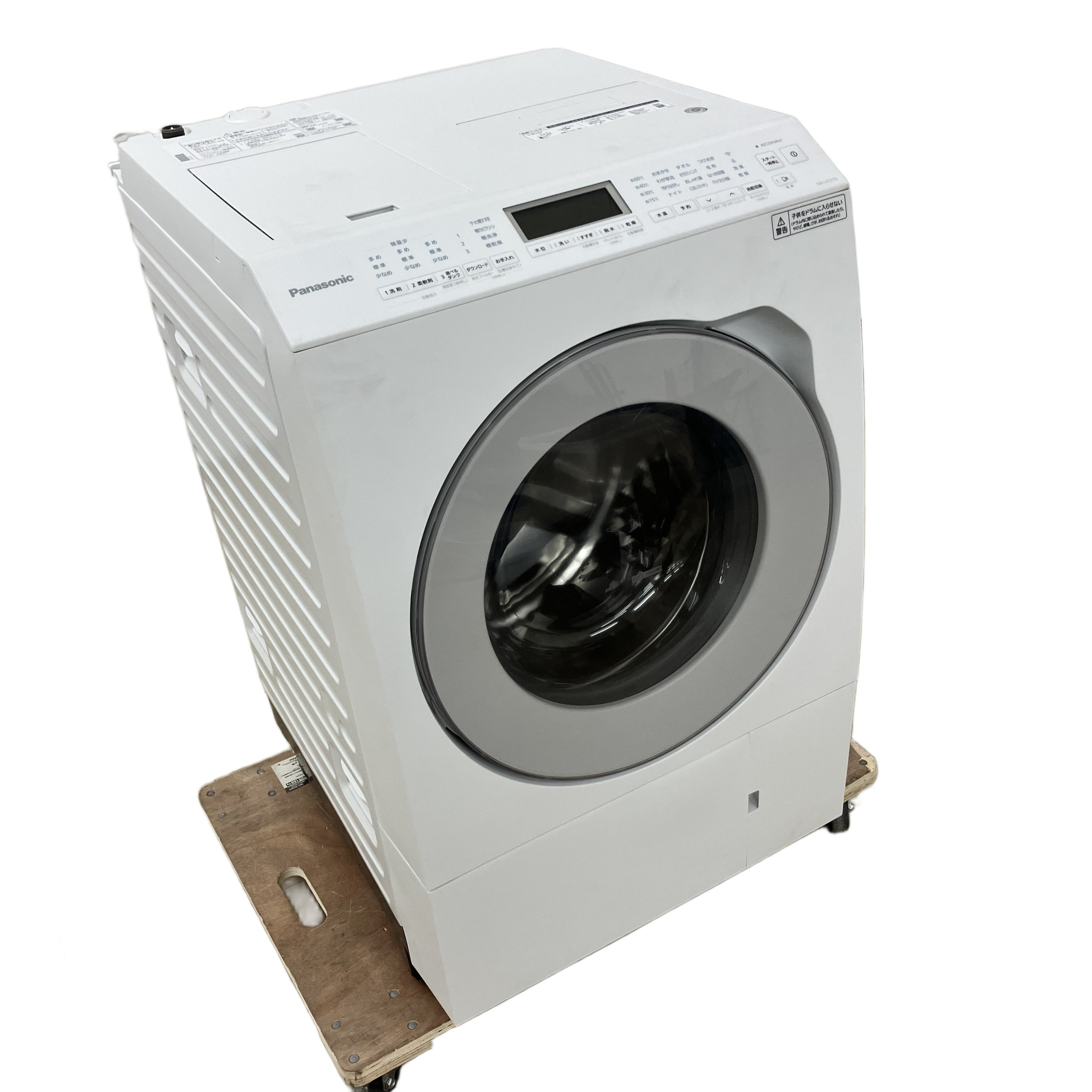 Panasonic NA-LX127DL ななめドラム式 洗濯乾燥機 洗濯12kg 2025年製と製造年も若いです!