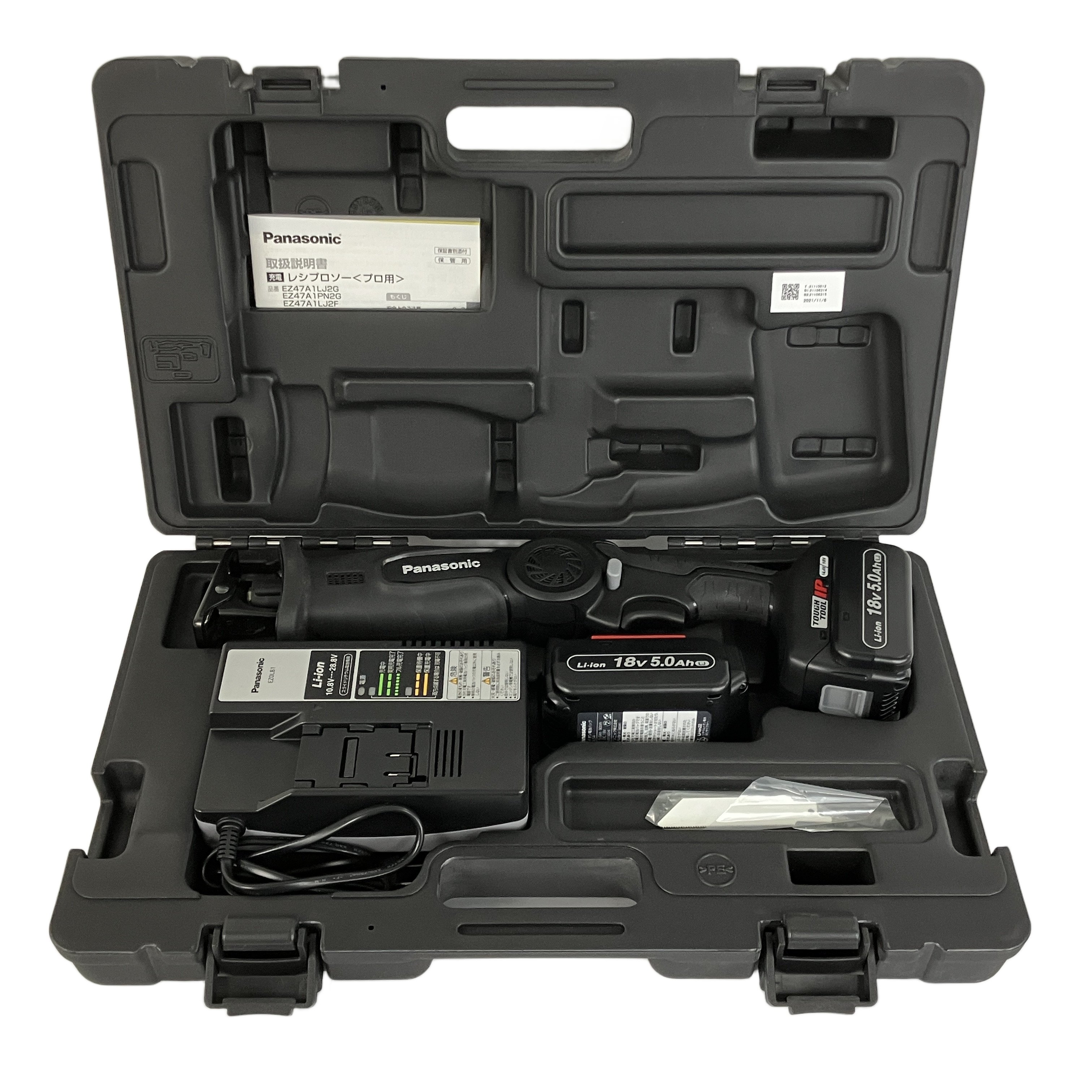 PANASONIC EZ47A1LJ2G 充電レシプロソー 18V