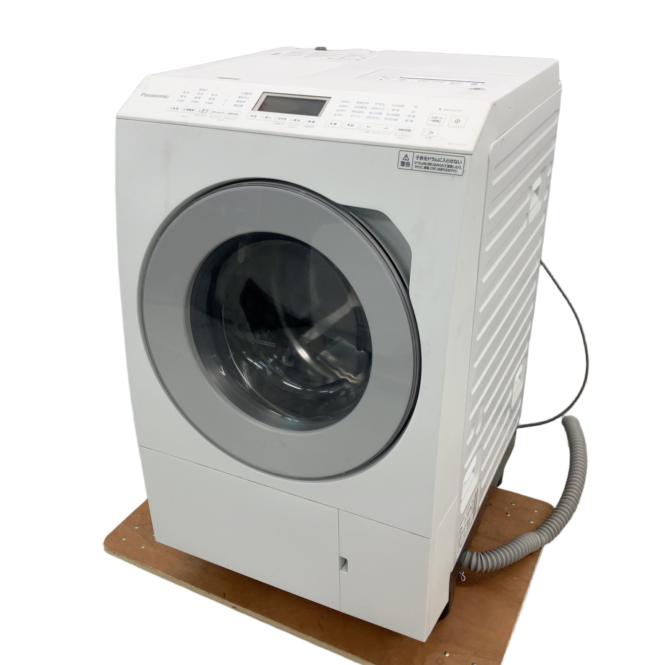 Panasonic NA-LX127DL 2025年製|「はやり家事」を極める、業界最高水準の洗浄力と進化した乾燥性能