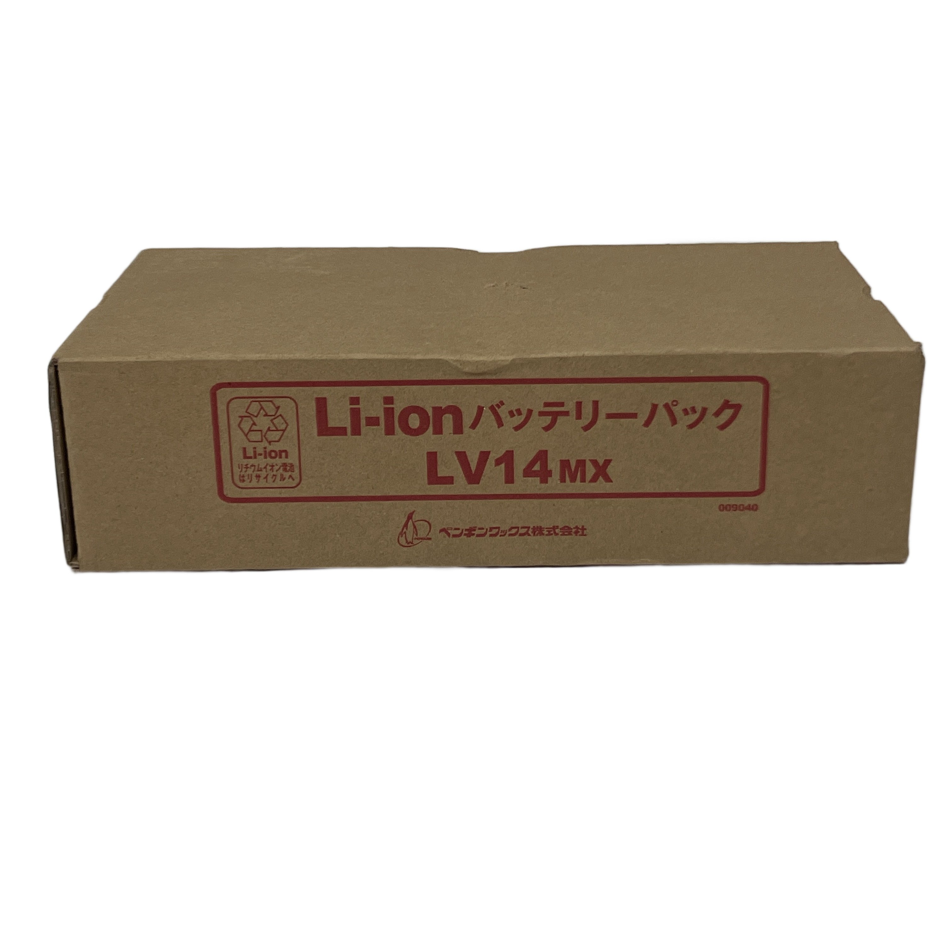PENGUIN LV-14 MX コードレスポリッシャー