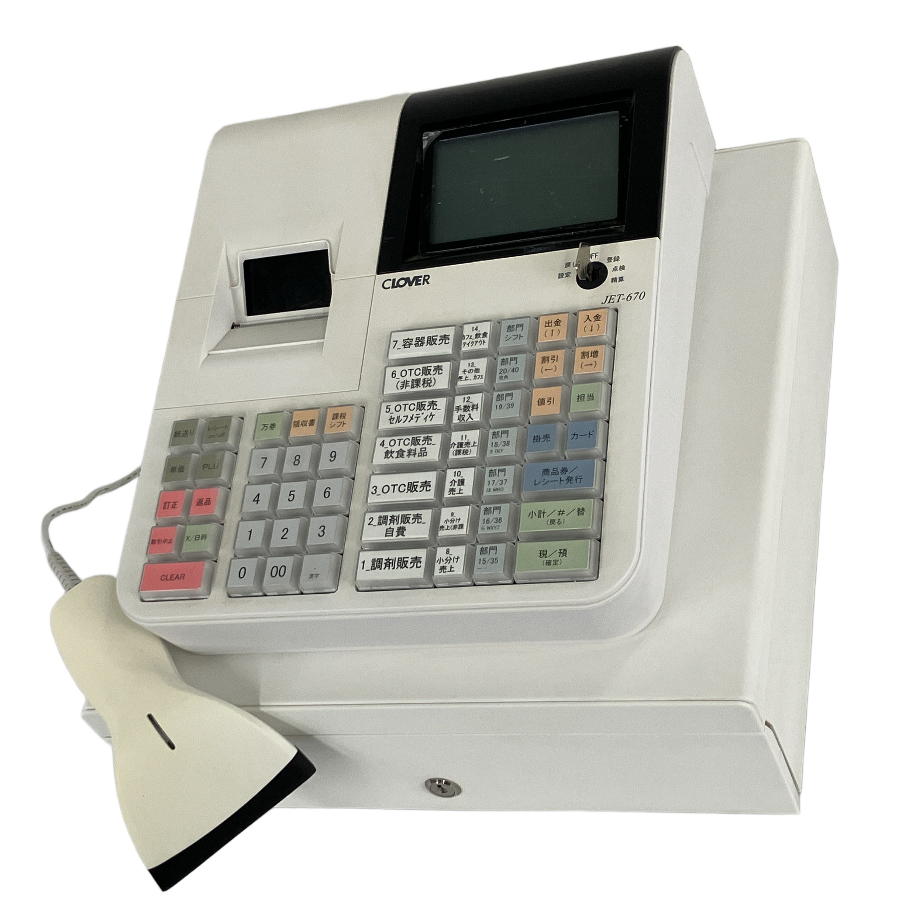 CLOVER JET-670 電子レジスター バーコードリーダー付き