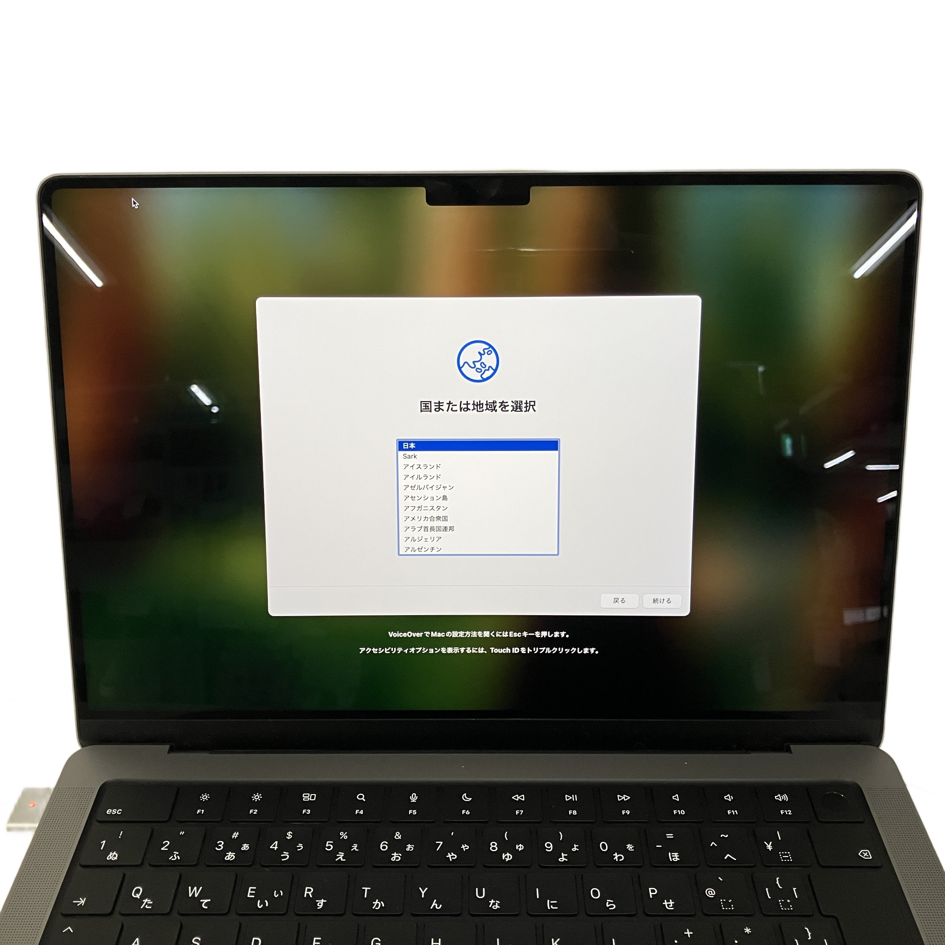 ★M1 Maxのフルパワーを、誰も触れていない『新品』で手に入れるチャンス★