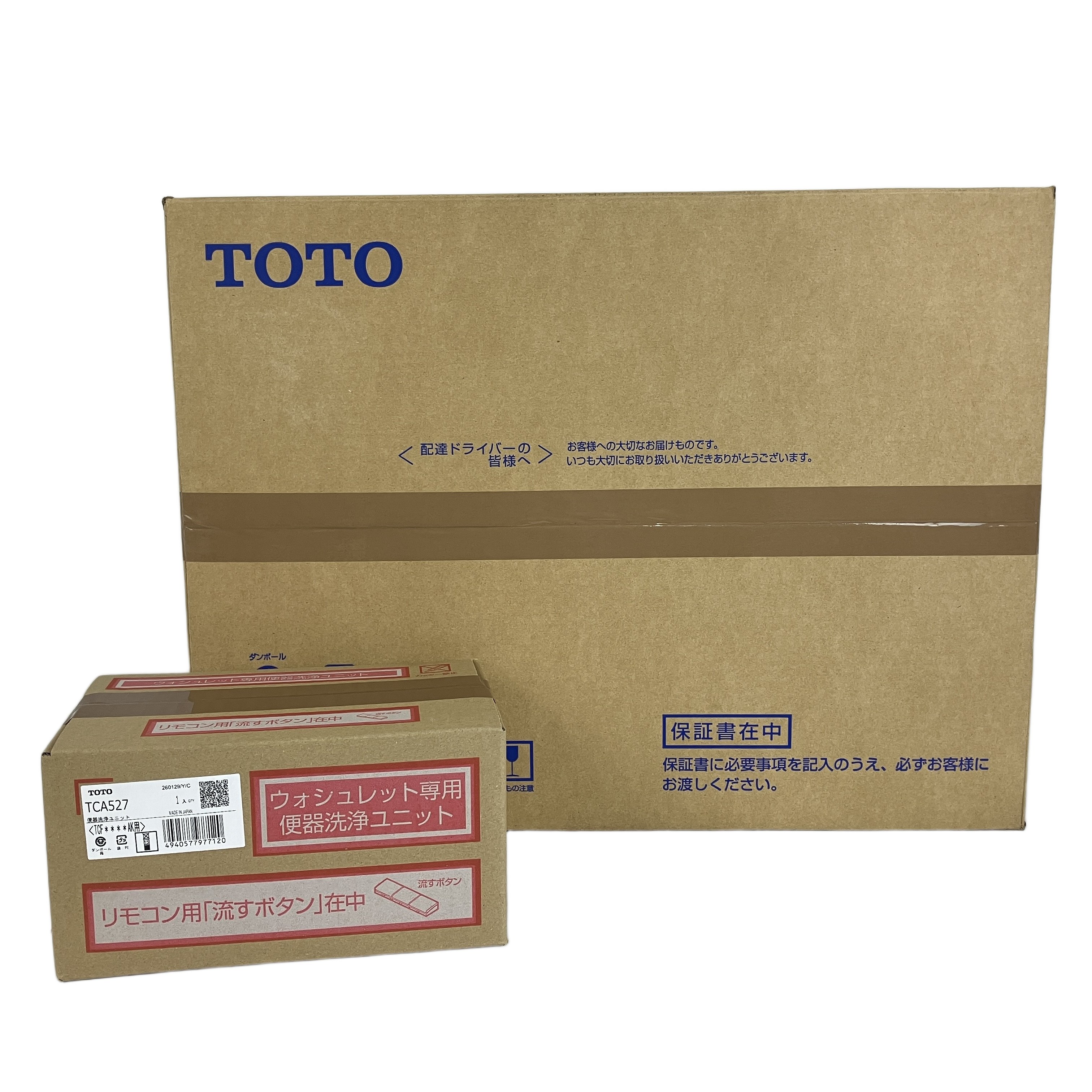 TOTO ウォシュレット アプリコット TCF4714