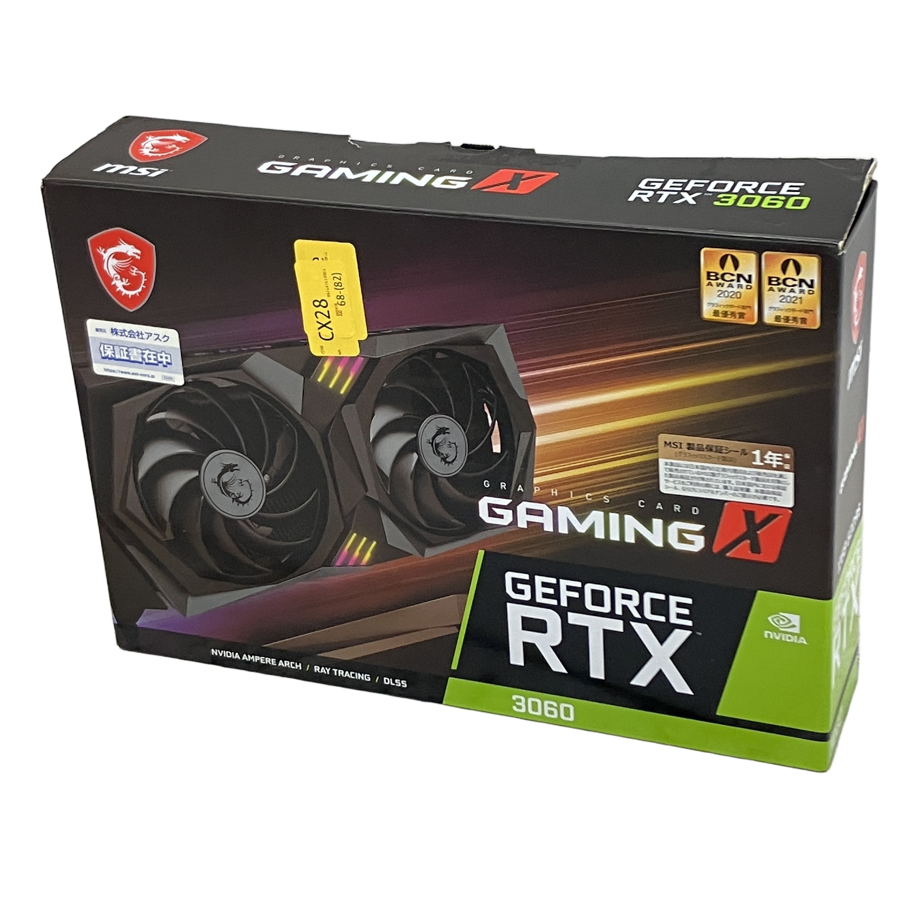 MSI GeForce RTX 3060 GAMING X 12G グラフィックボード
