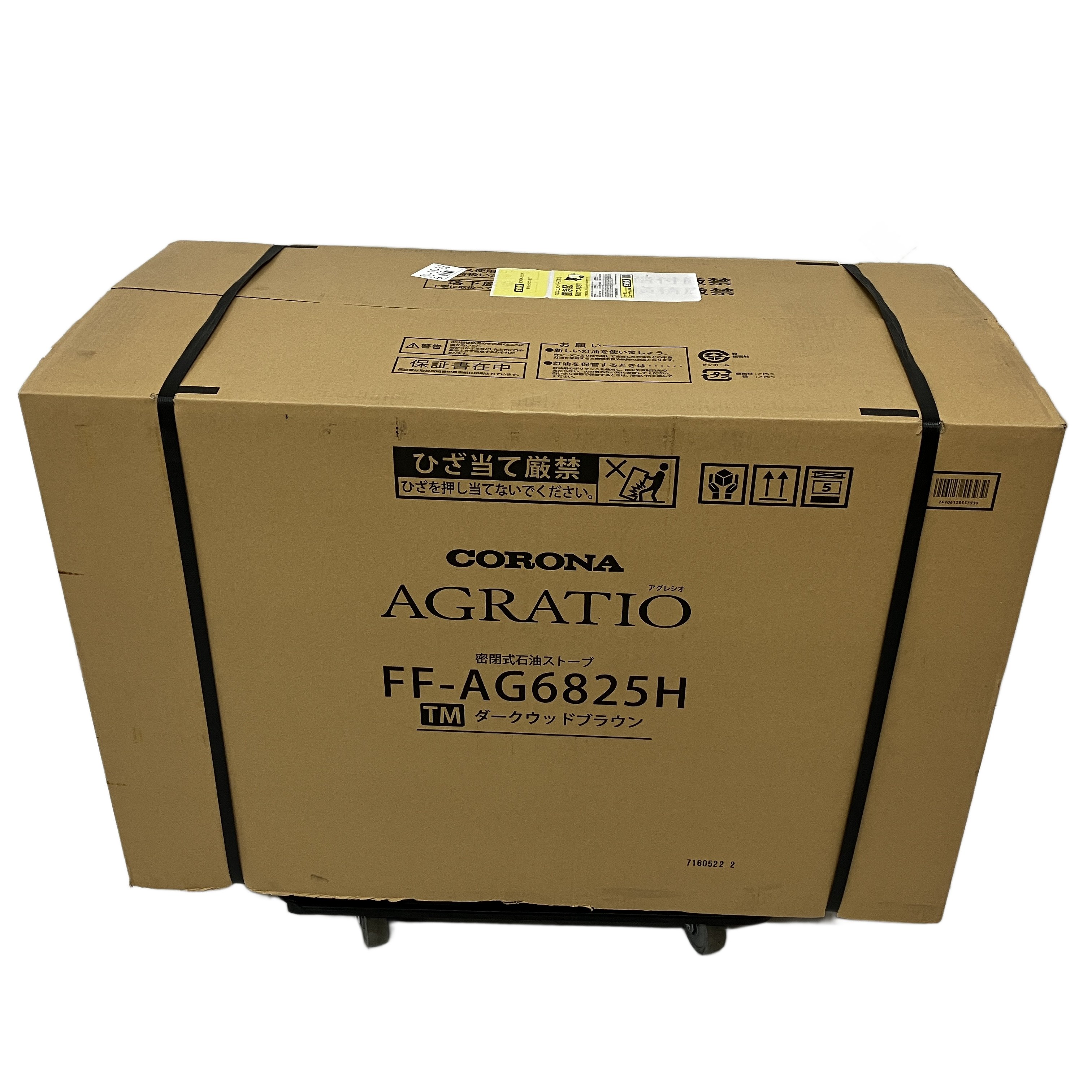 Gemini の回答 CORONA FF-AG6825H TM|「アグレシオ」が贈る極上の輻射熱、ダークウッドの意匠が溶け込むプレミアム暖房