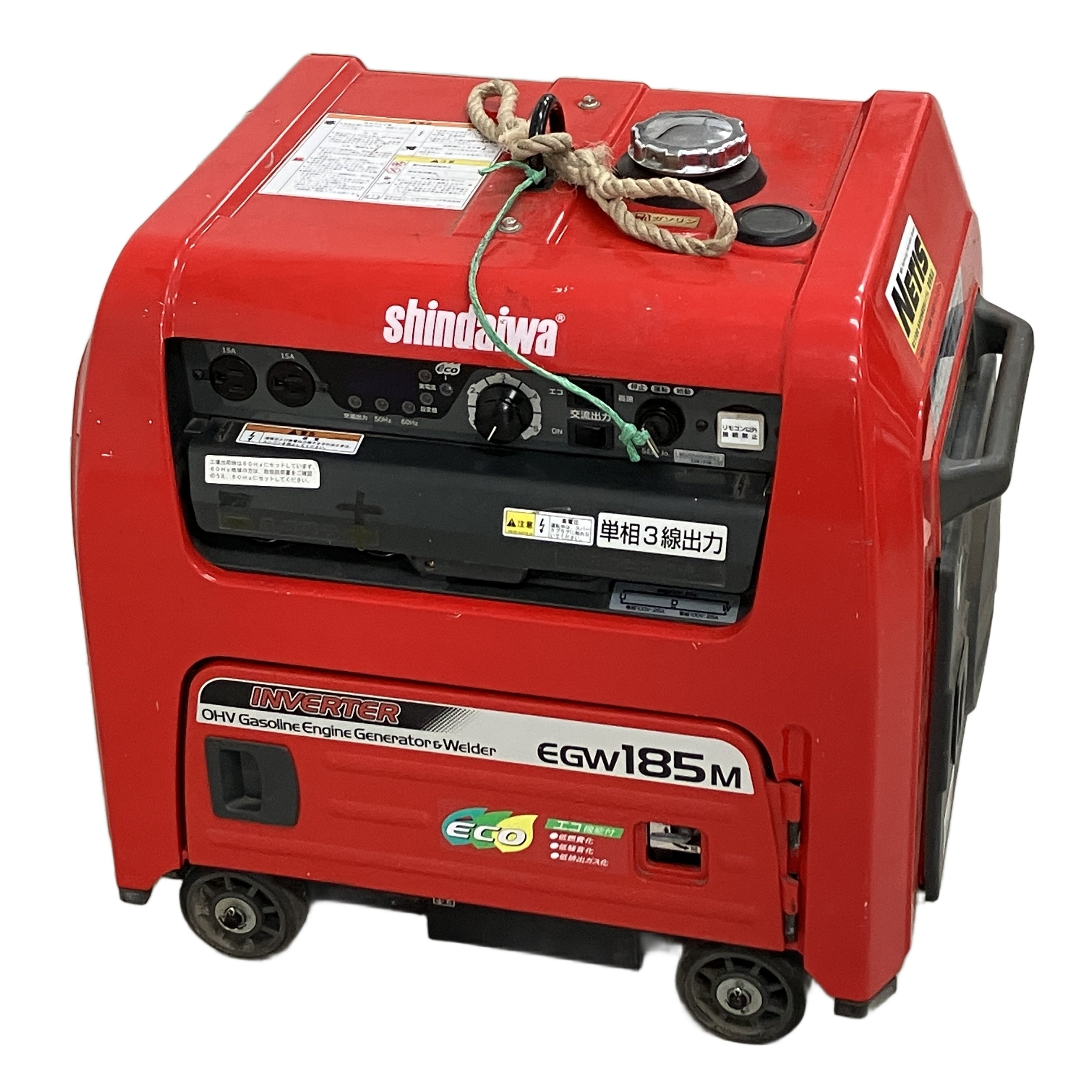 新ダイワ EGW185M - ガソリンエンジン発電機 現場向け電源