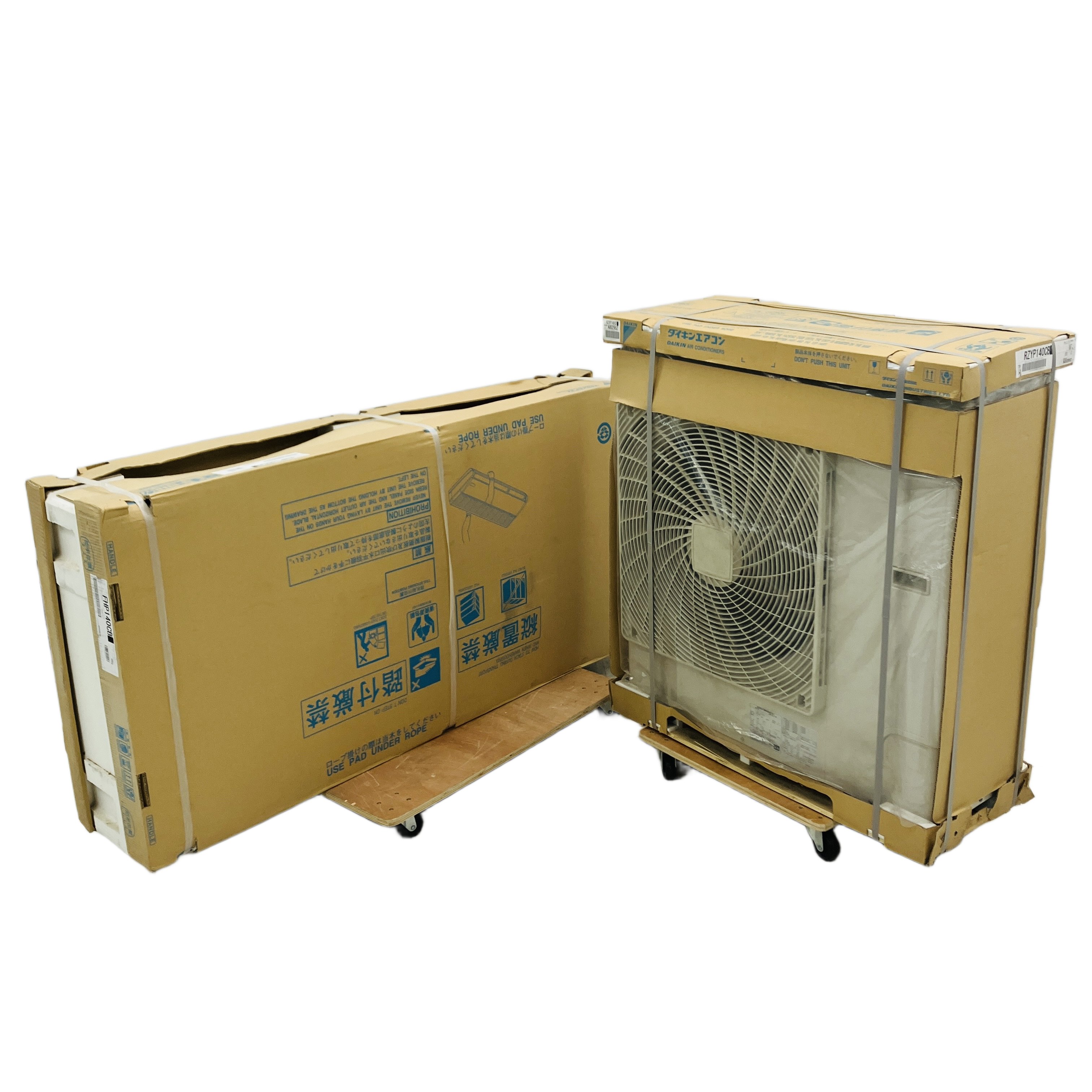 ★ダイキン FHP140CB/RZYP140CB 5馬力・天吊型エアコンの未使用・超特価★