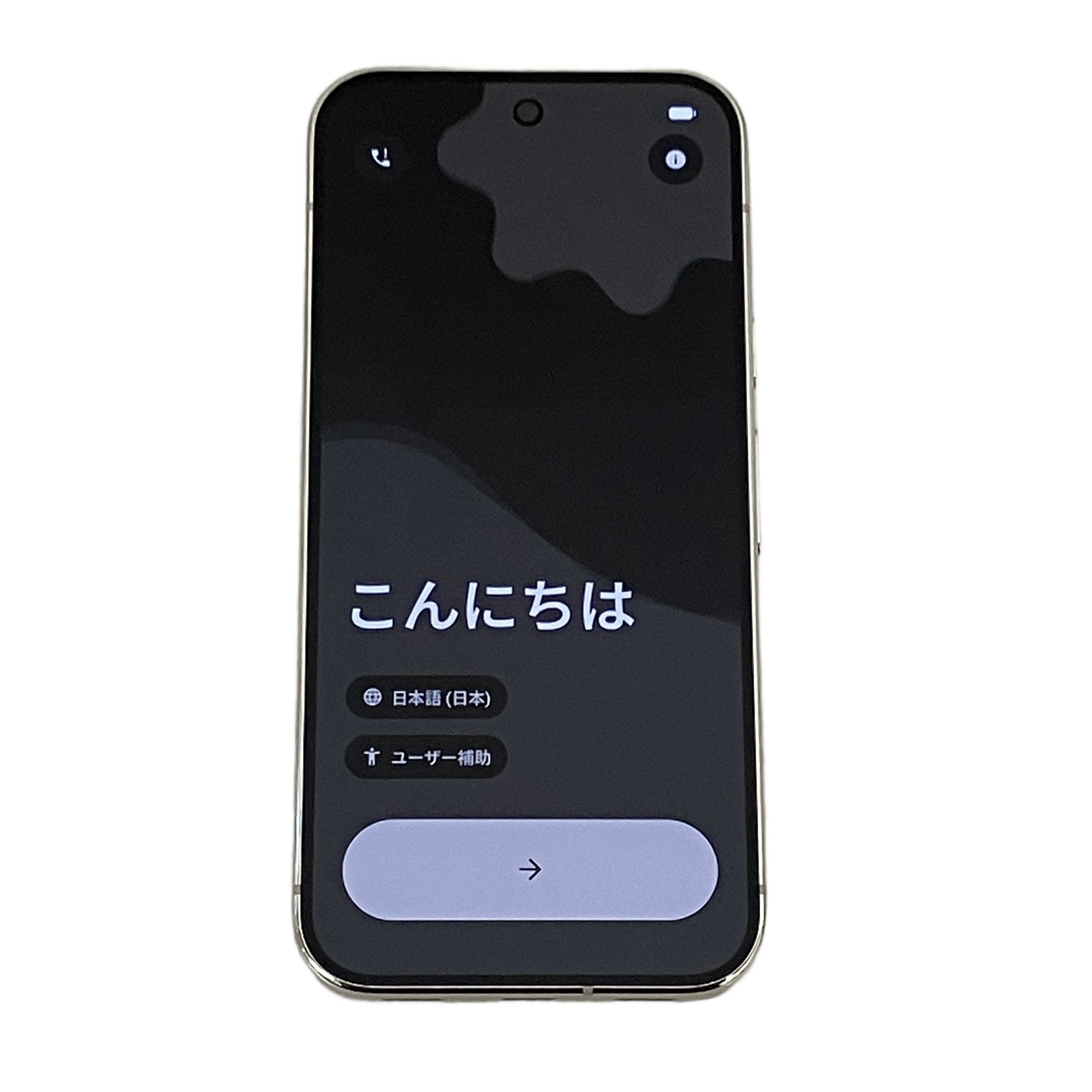 GOOGLE Pixel 10 Pro スマートフォン 6.3インチ 256GB