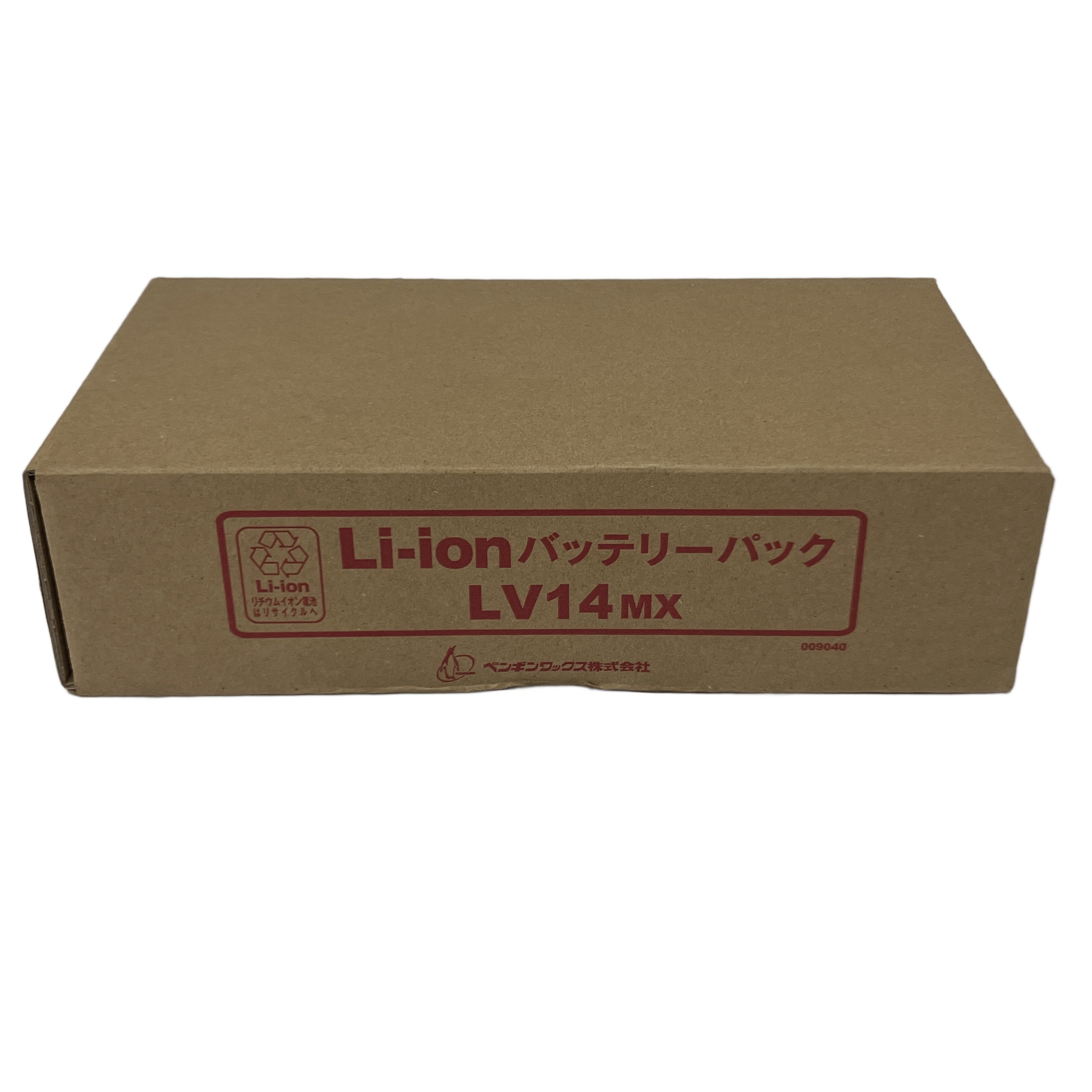 PENGUIN LV-14 MX コードレスポリッシャー