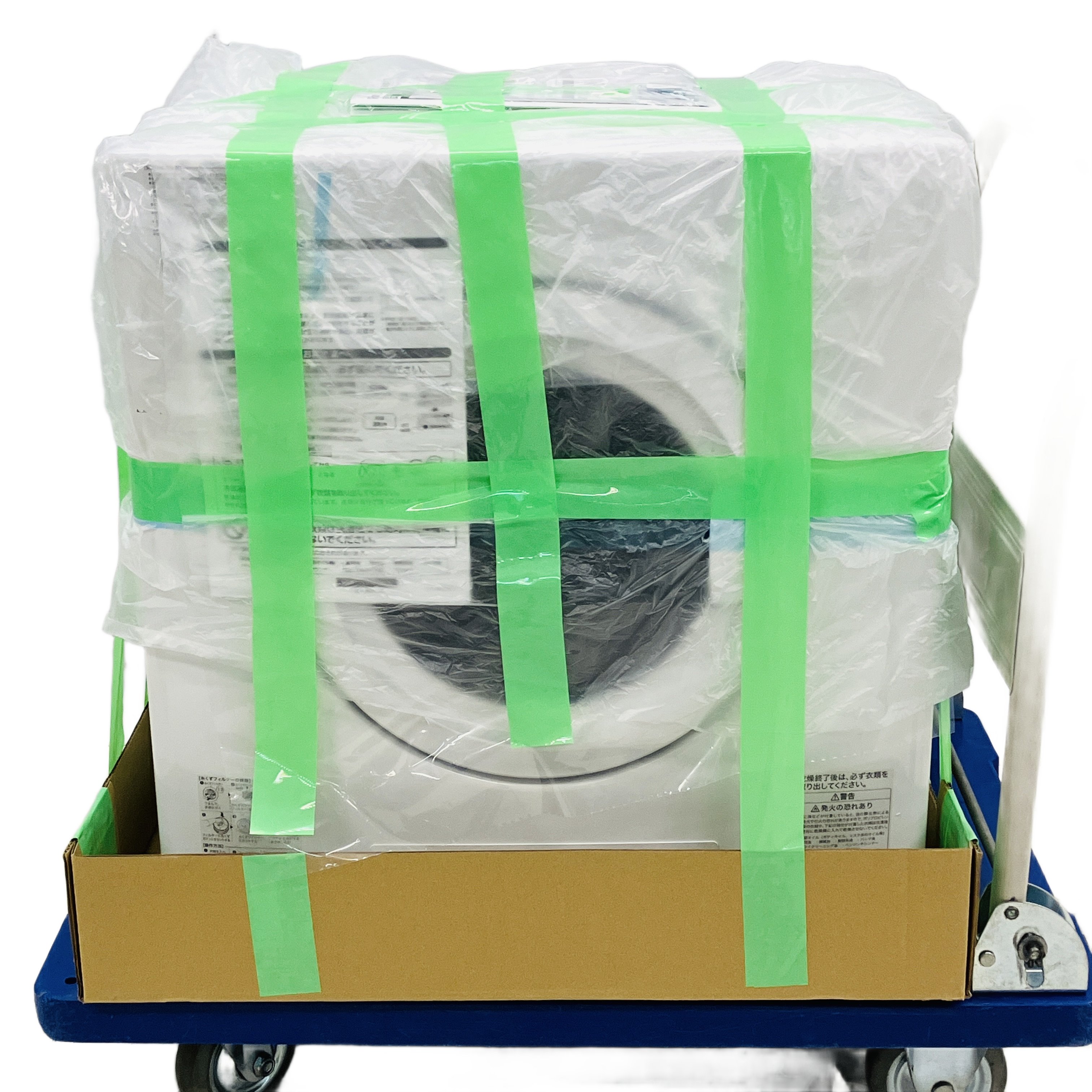 RINNAI RDT-A54S-WH ガス衣類乾燥機 5.0kg