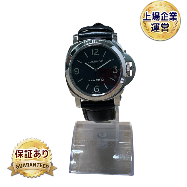 PANERAI PAM00112 ルミノール 腕時計