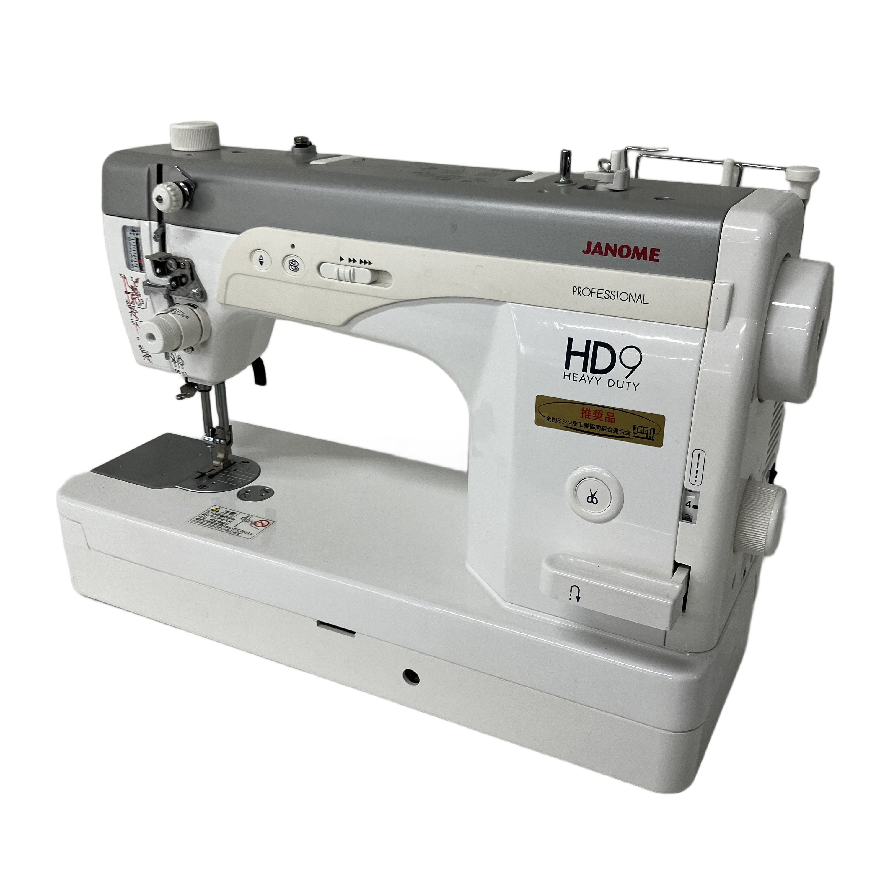JANOME 767 HD9 PROFESSIONAL 職業用ミシン