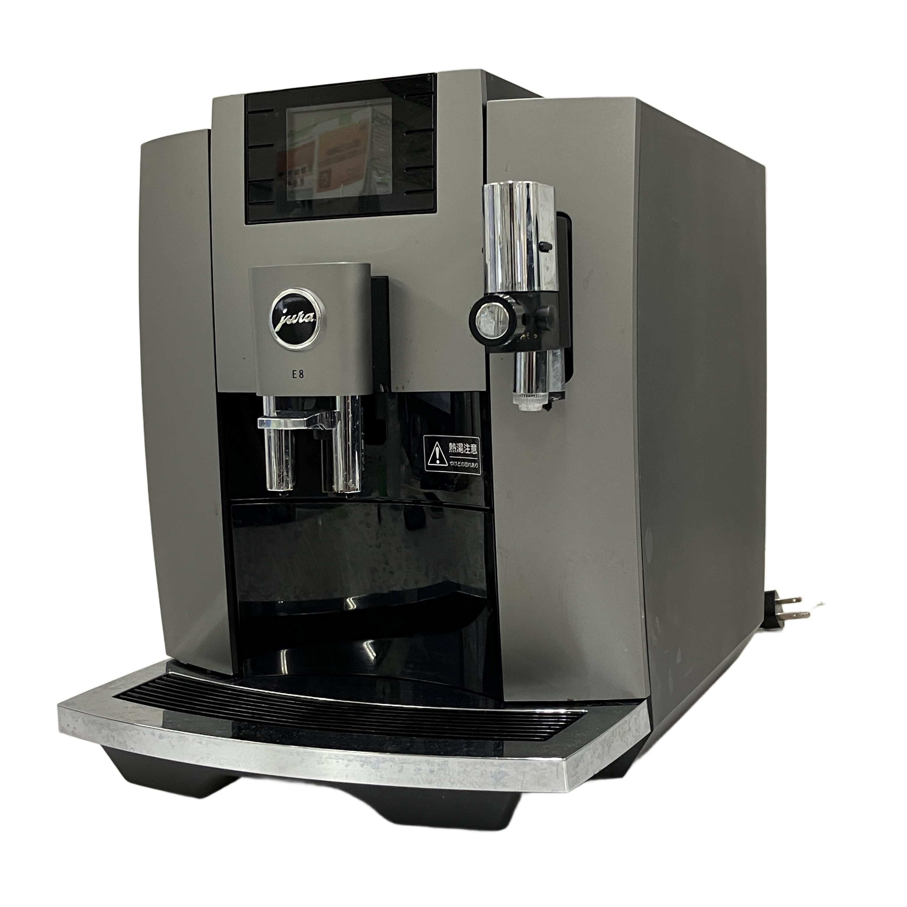JURA E8 G2 エスプレッソ式 コーヒーメーカー