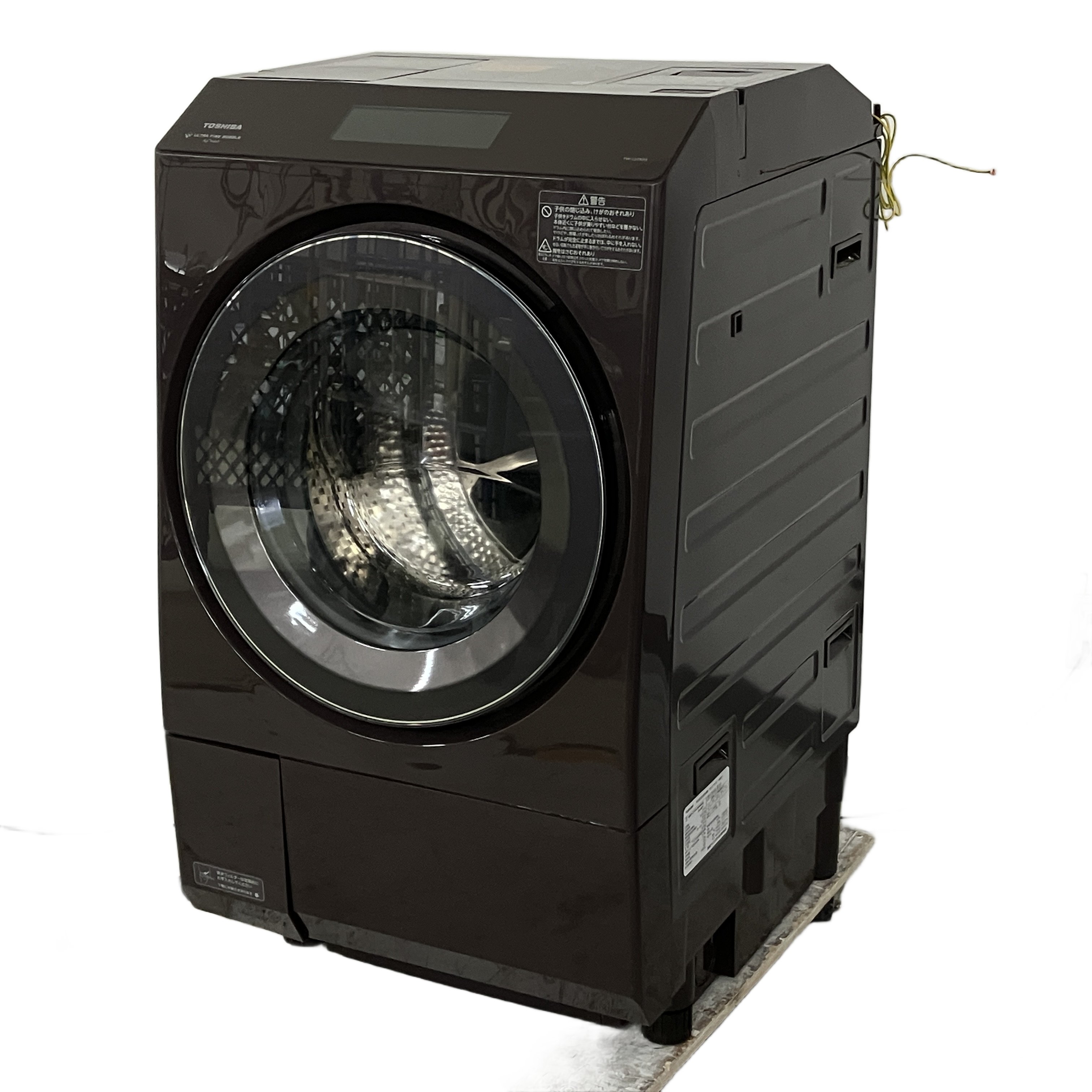 TOSHIBA ZABOON TW-127XP3L 洗濯機