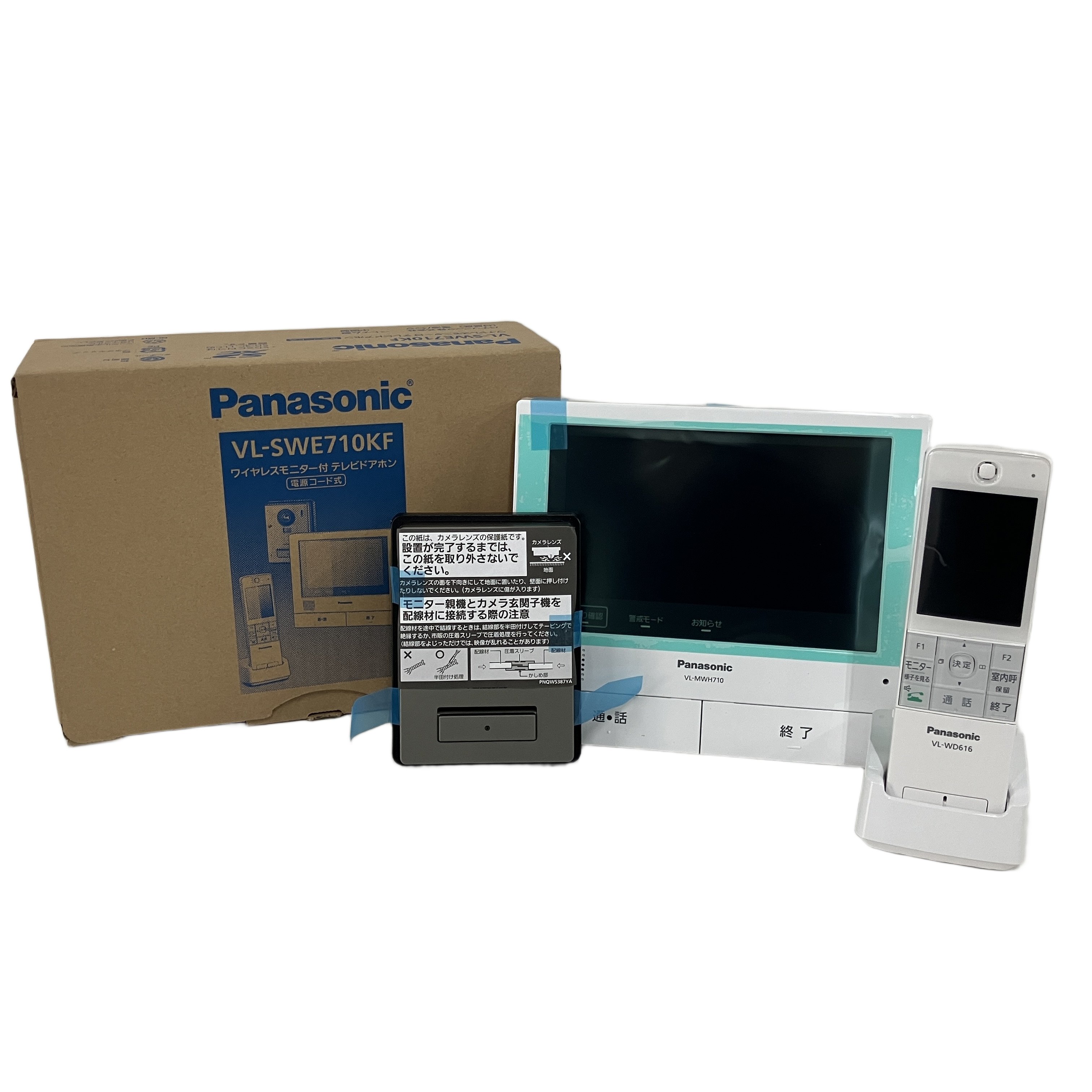 PANASONIC VL-SWE710KF インターホン