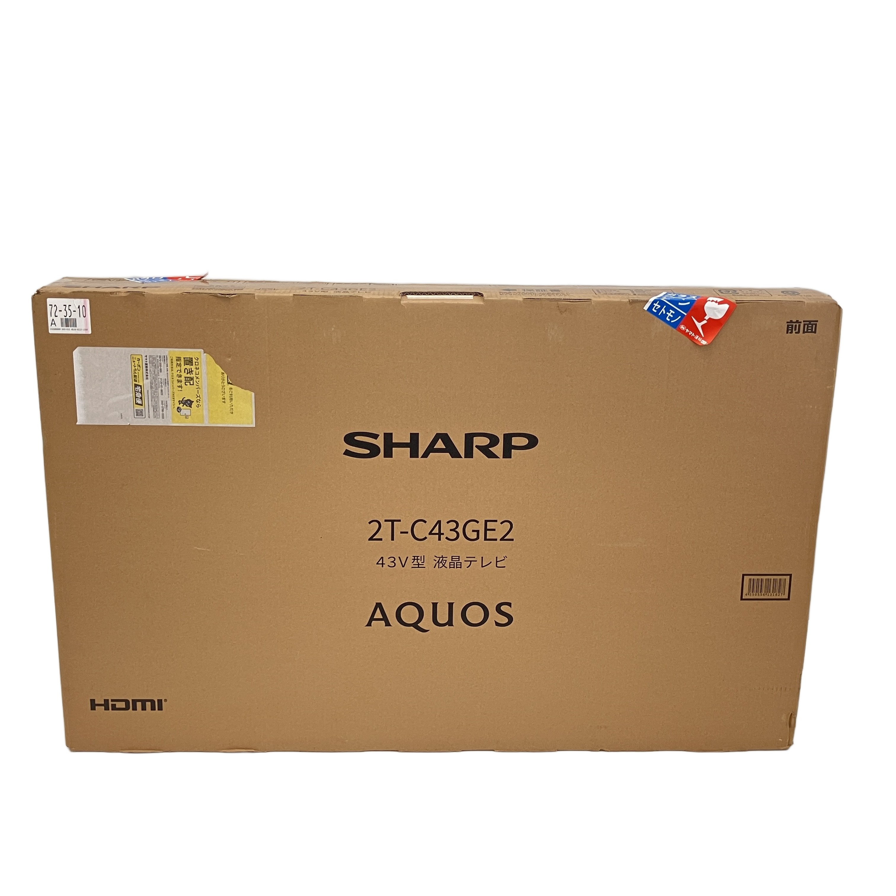 SHARP AQUOS 2T-C43GE2 43V型 テレビ