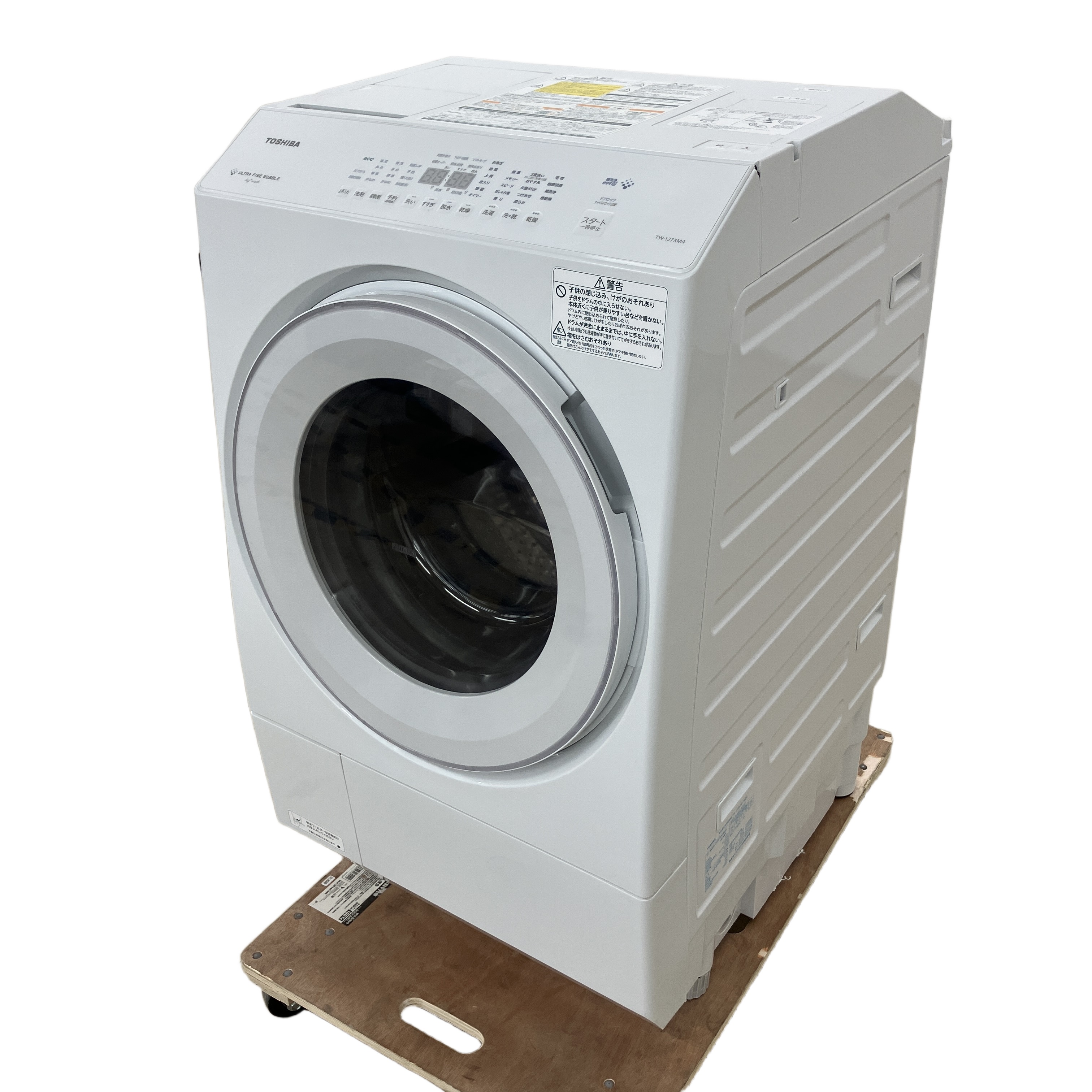 TOSHIBA TW-127XM4L ドラム式洗濯乾燥機 12kg