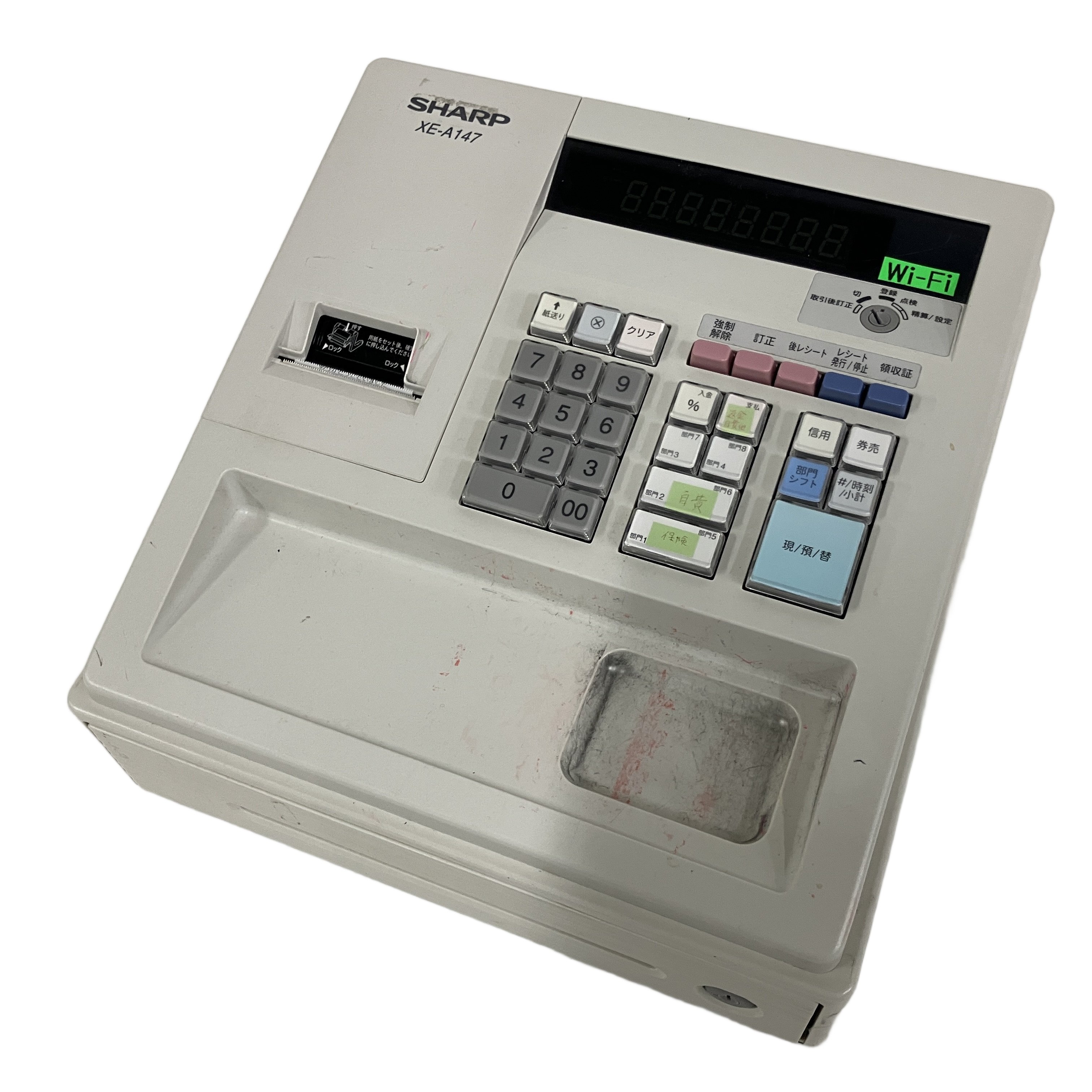 SHARP XE-A147-W 電子レジスター