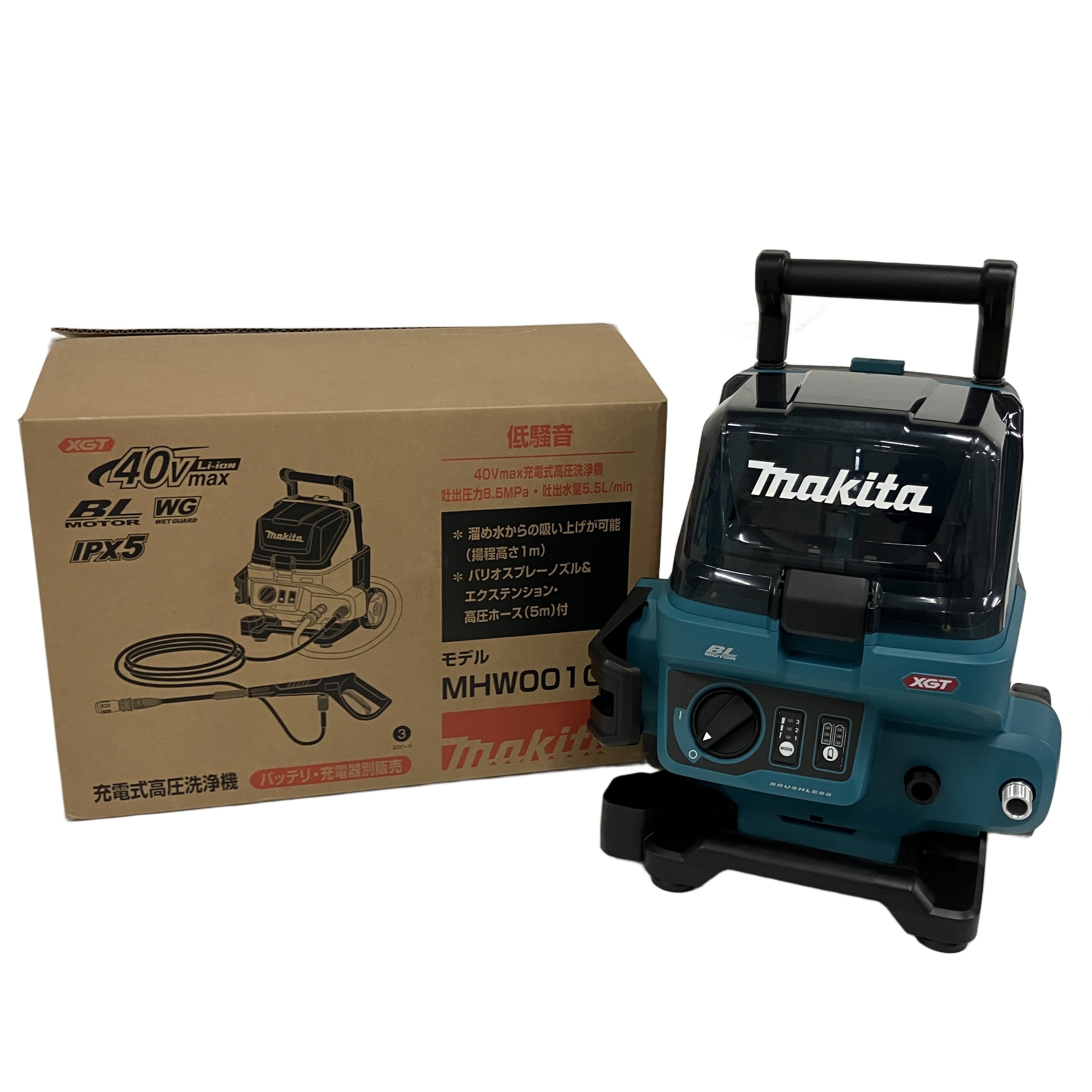 MAKITA MHW001GZ 充電式高圧洗浄機