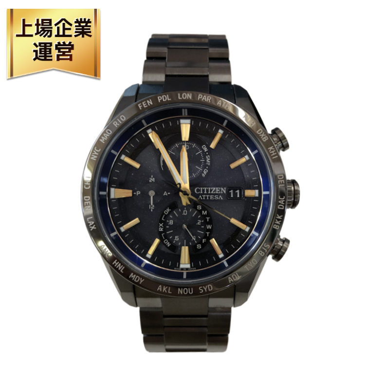 CITIZEN H800 A1CN20L 腕時計