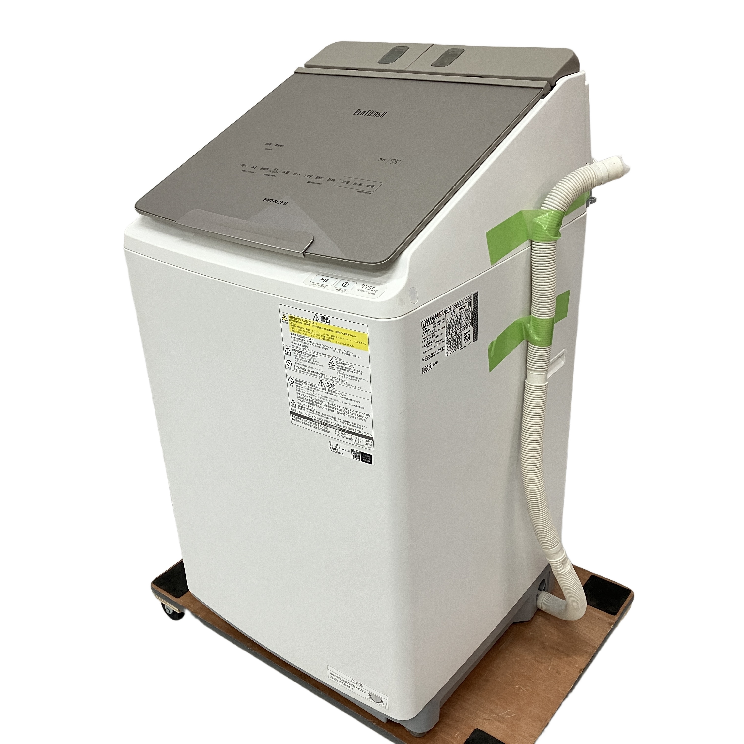 HITACHI BW-DX100HBK 洗濯機 10kg