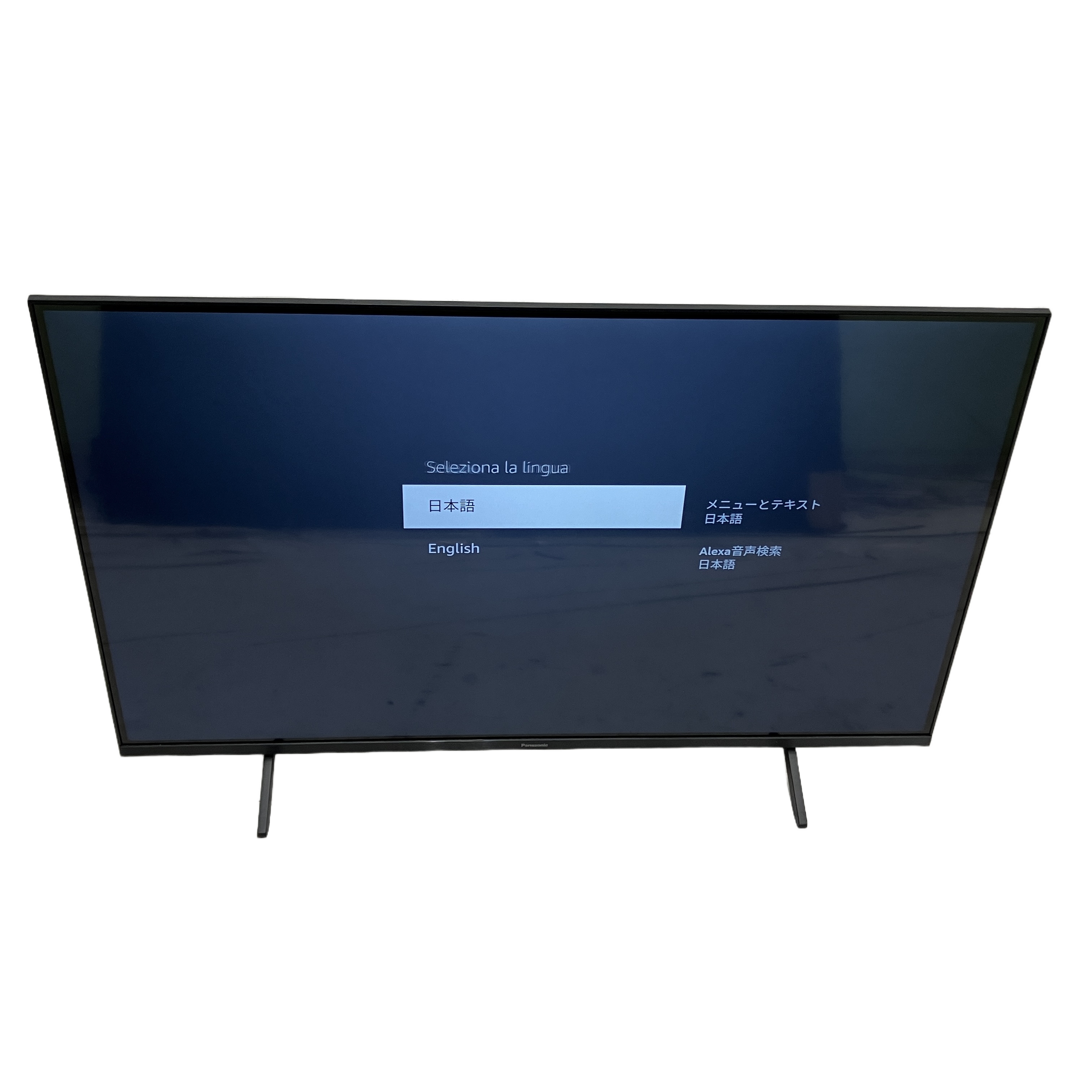 パナソニック 液晶テレビ 43型」の買取実績・相場-テレビ買取なら高く